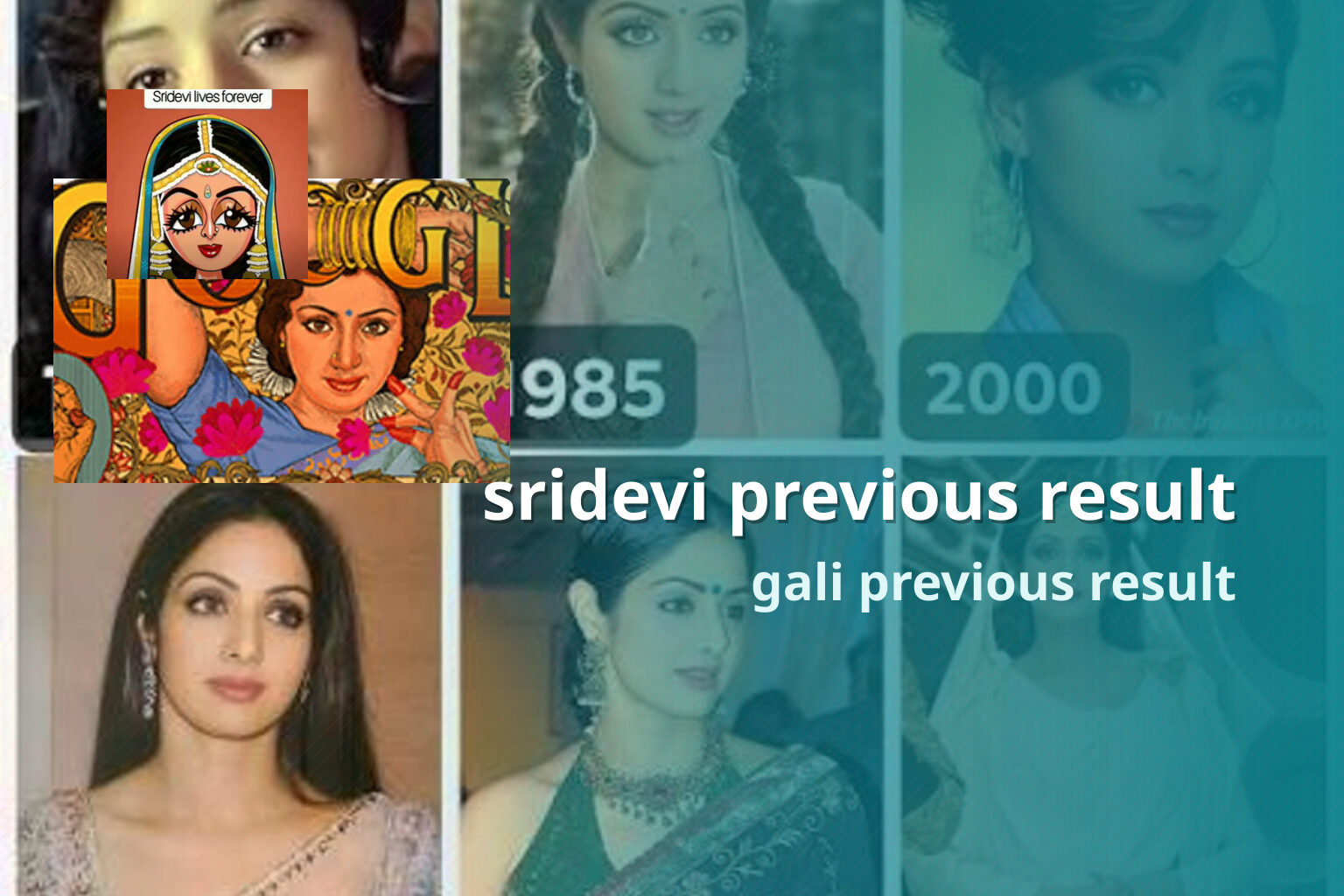 sridevi previous result gali previous result