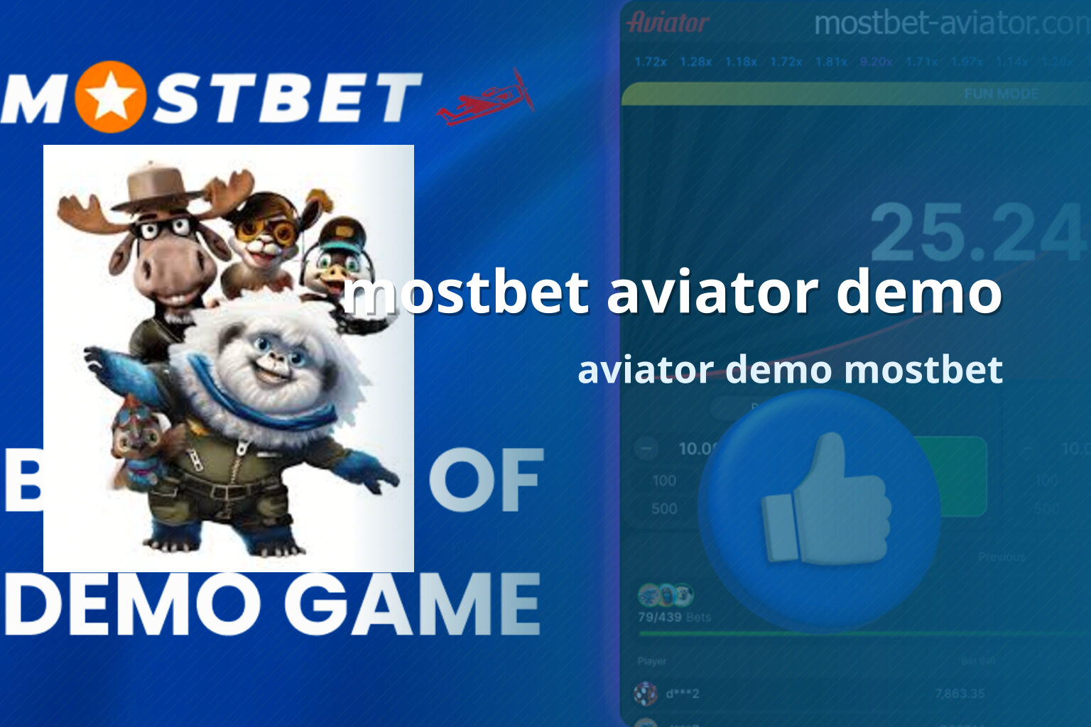 mostbet aviator demo aviator demo mostbet