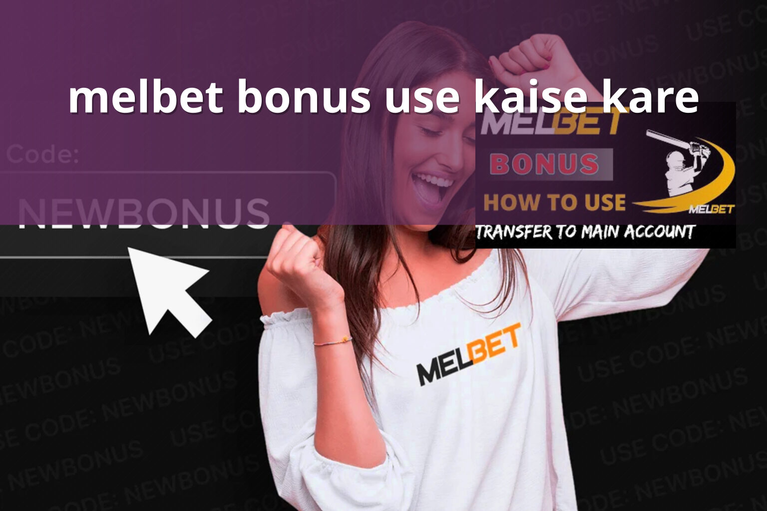 melbet bonus use kaise kare - gaming_brand