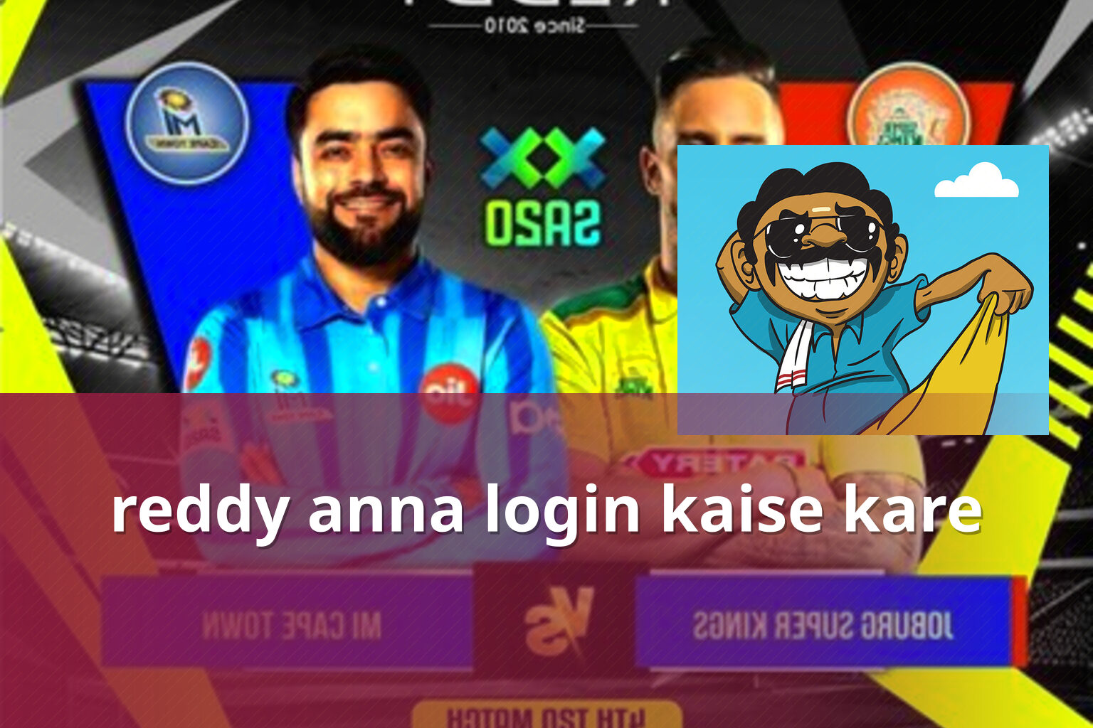 reddy anna login kaise kare - gaming_brand