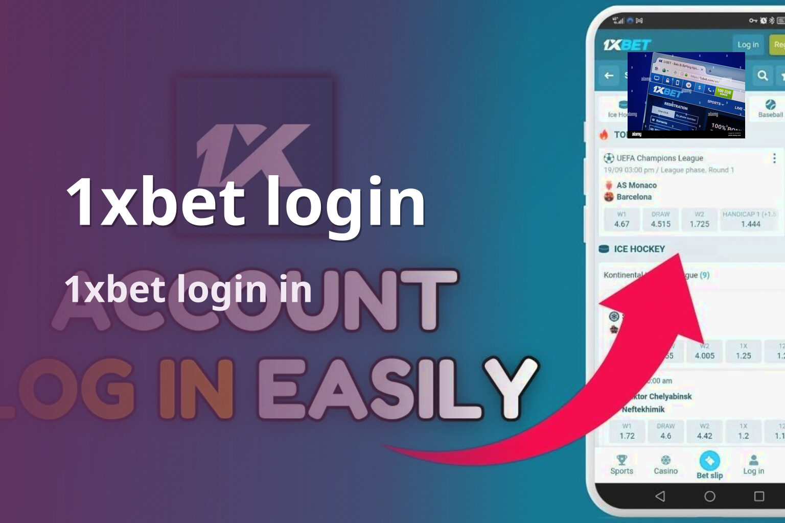 1xbet login 1xbet login in