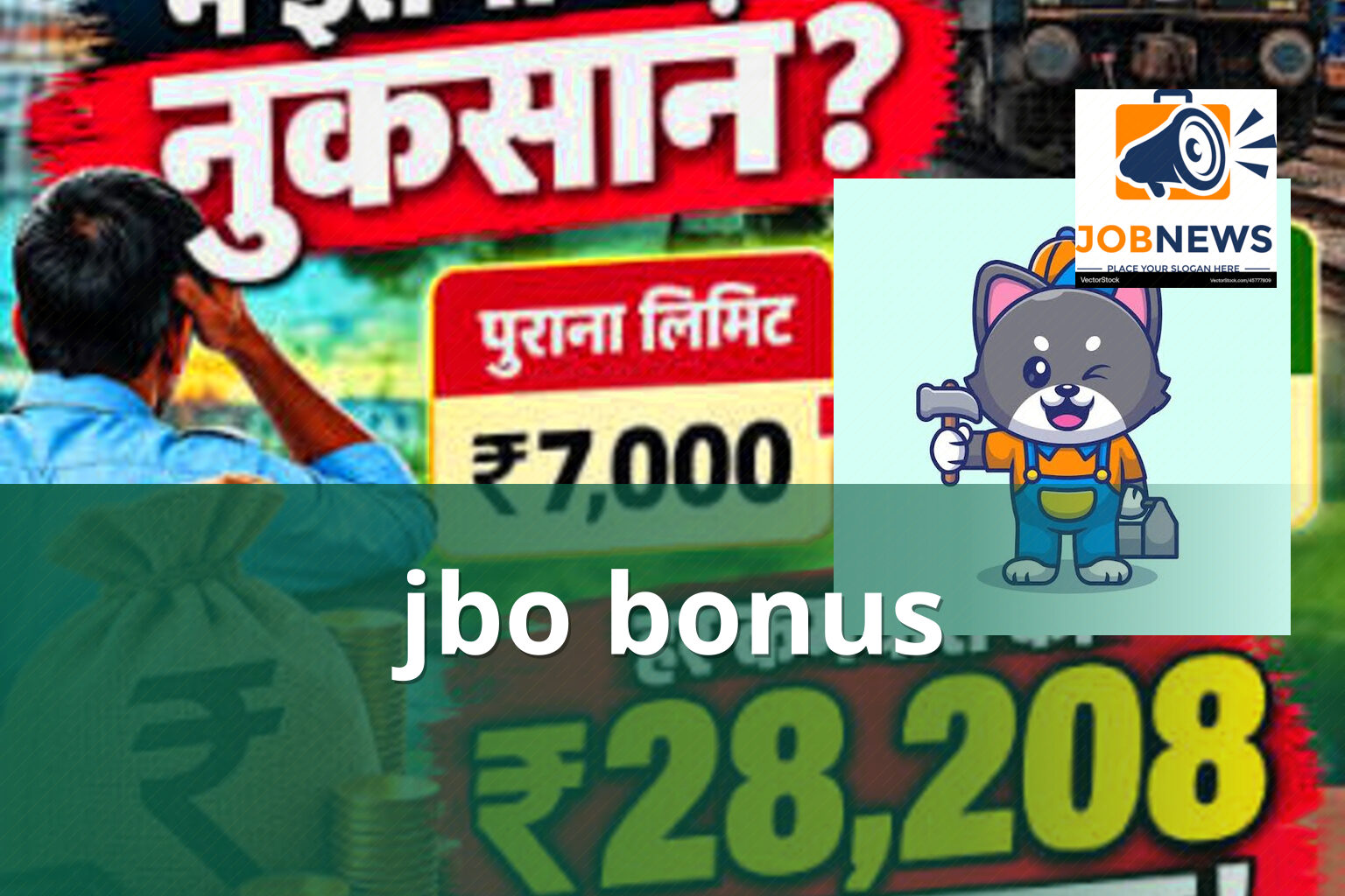 jbo bonus - gaming_brand