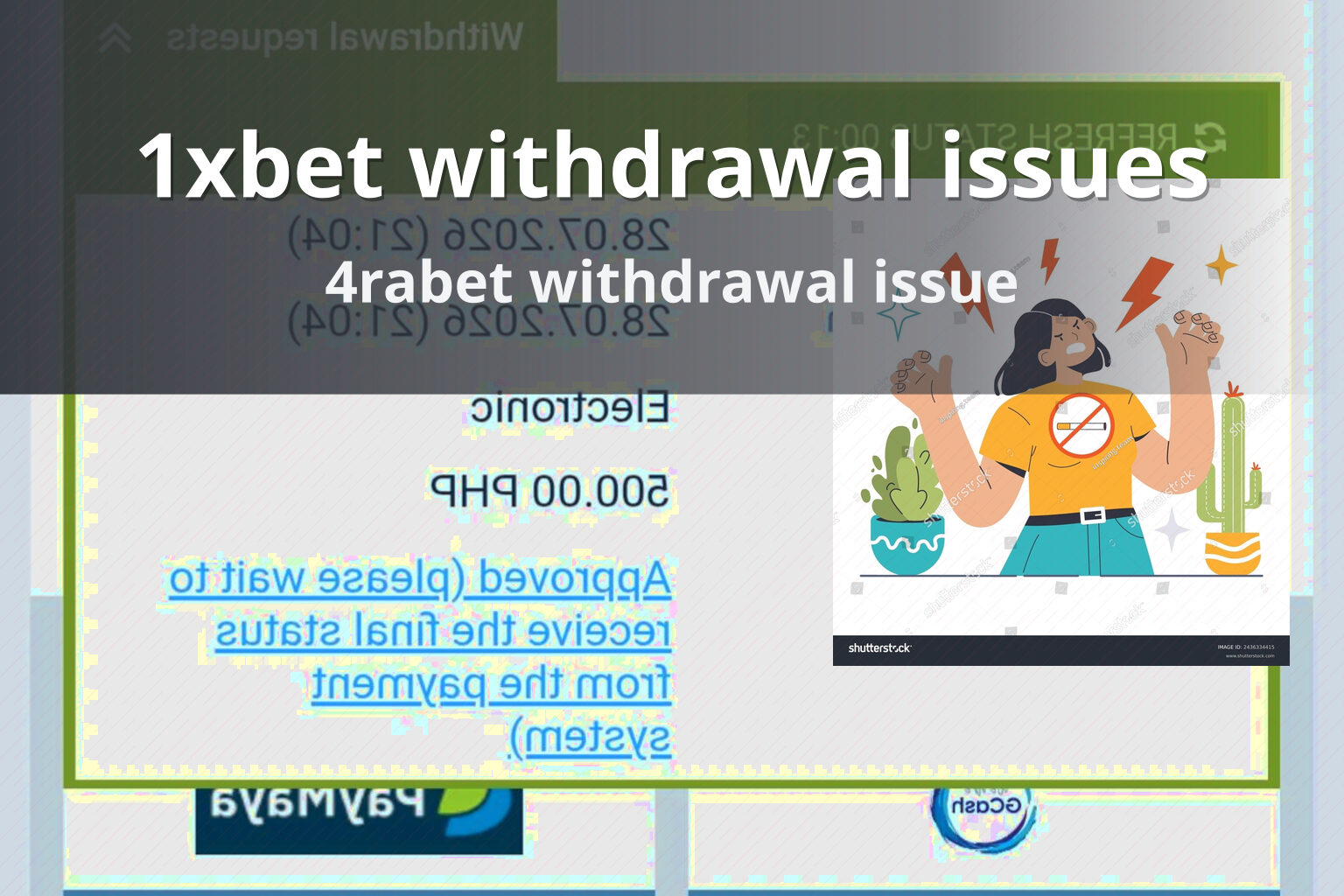 1xbet withdrawal issues 4rabet withdrawal issue