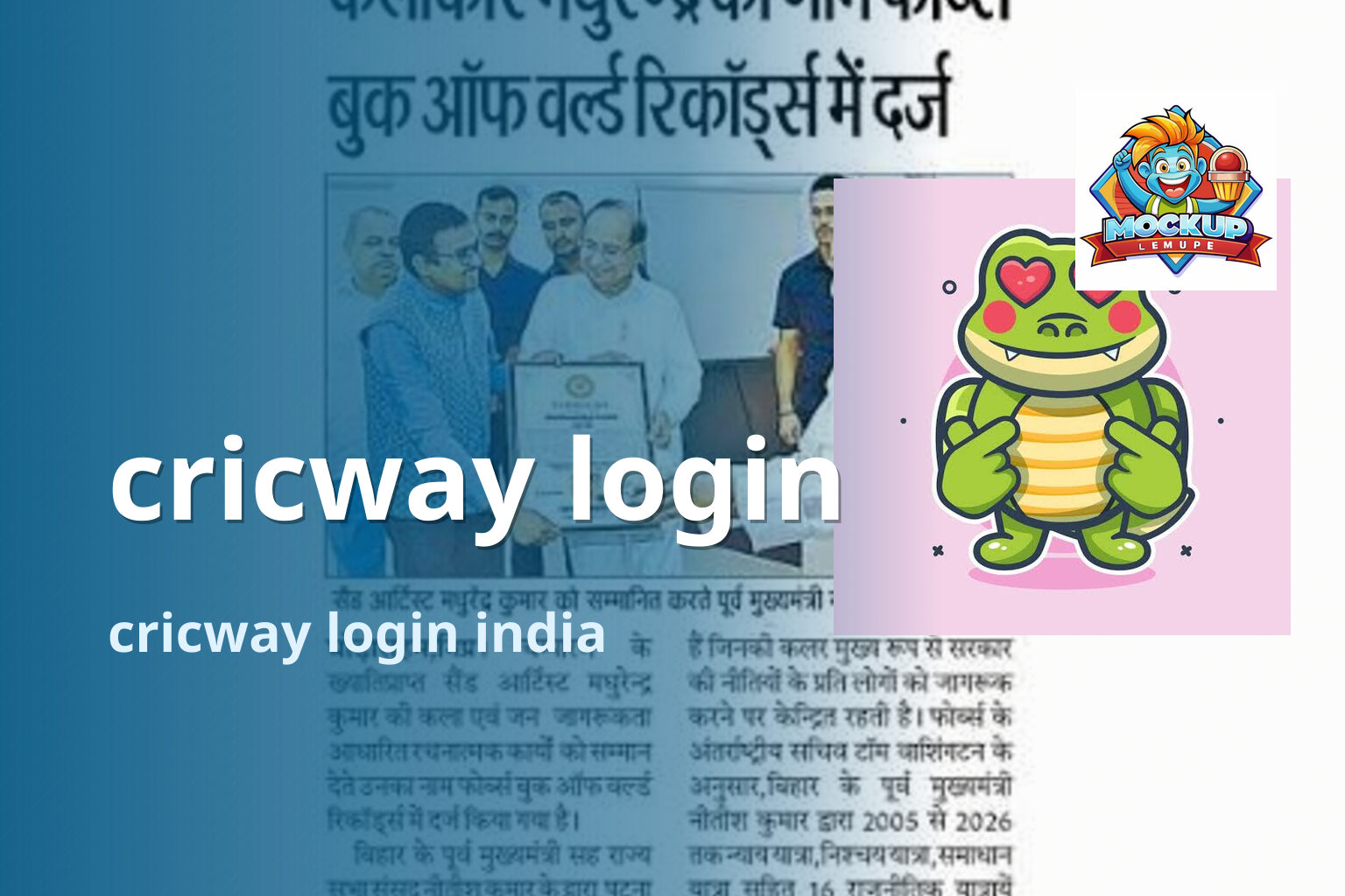 cricway login - gaming_brand