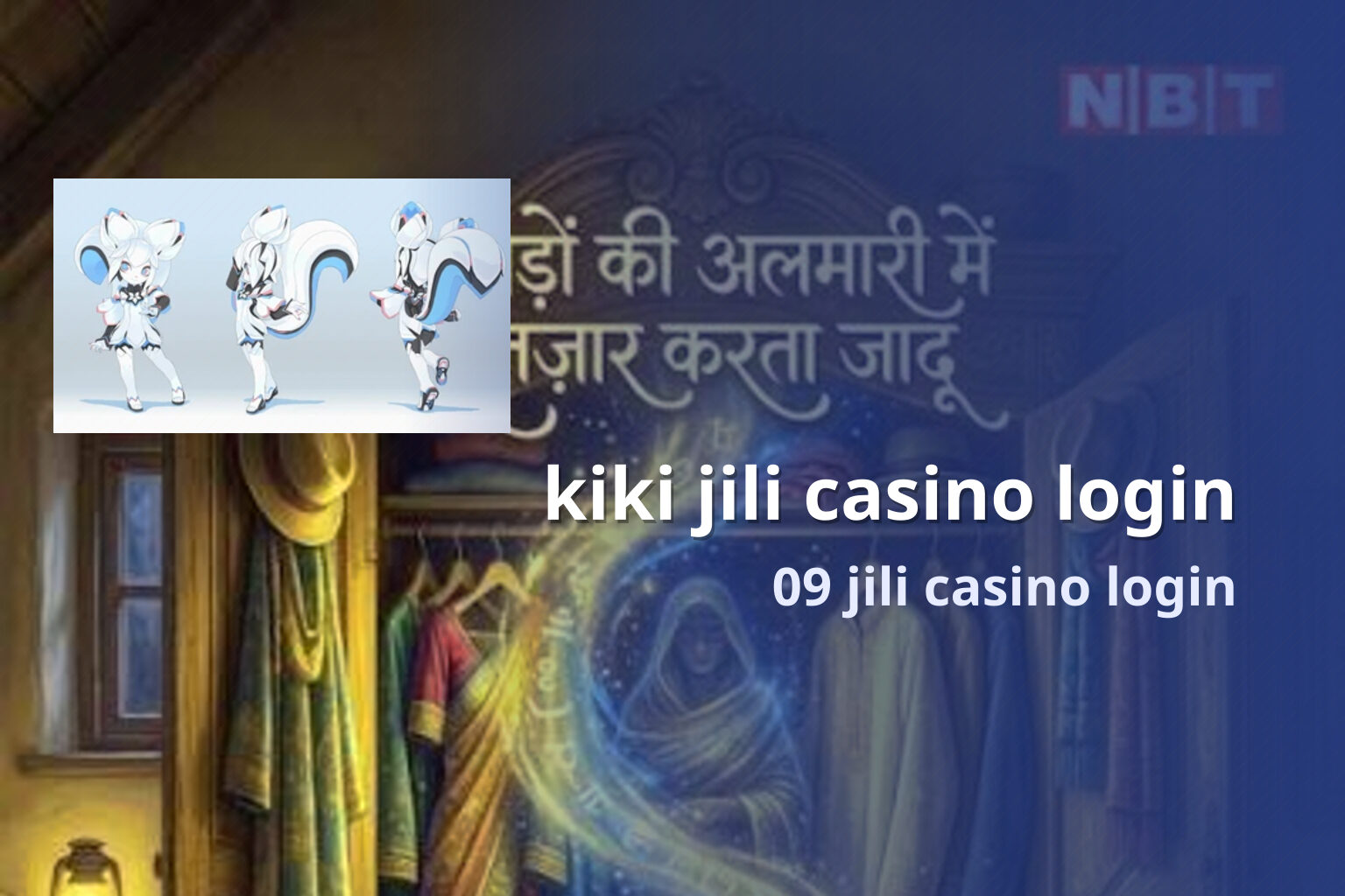 kiki jili casino login 09 jili casino login