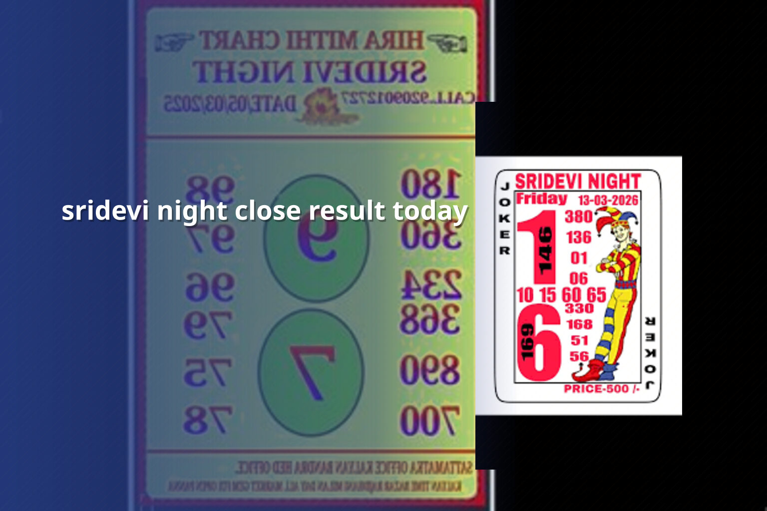 sridevi night close result today - matka_satta