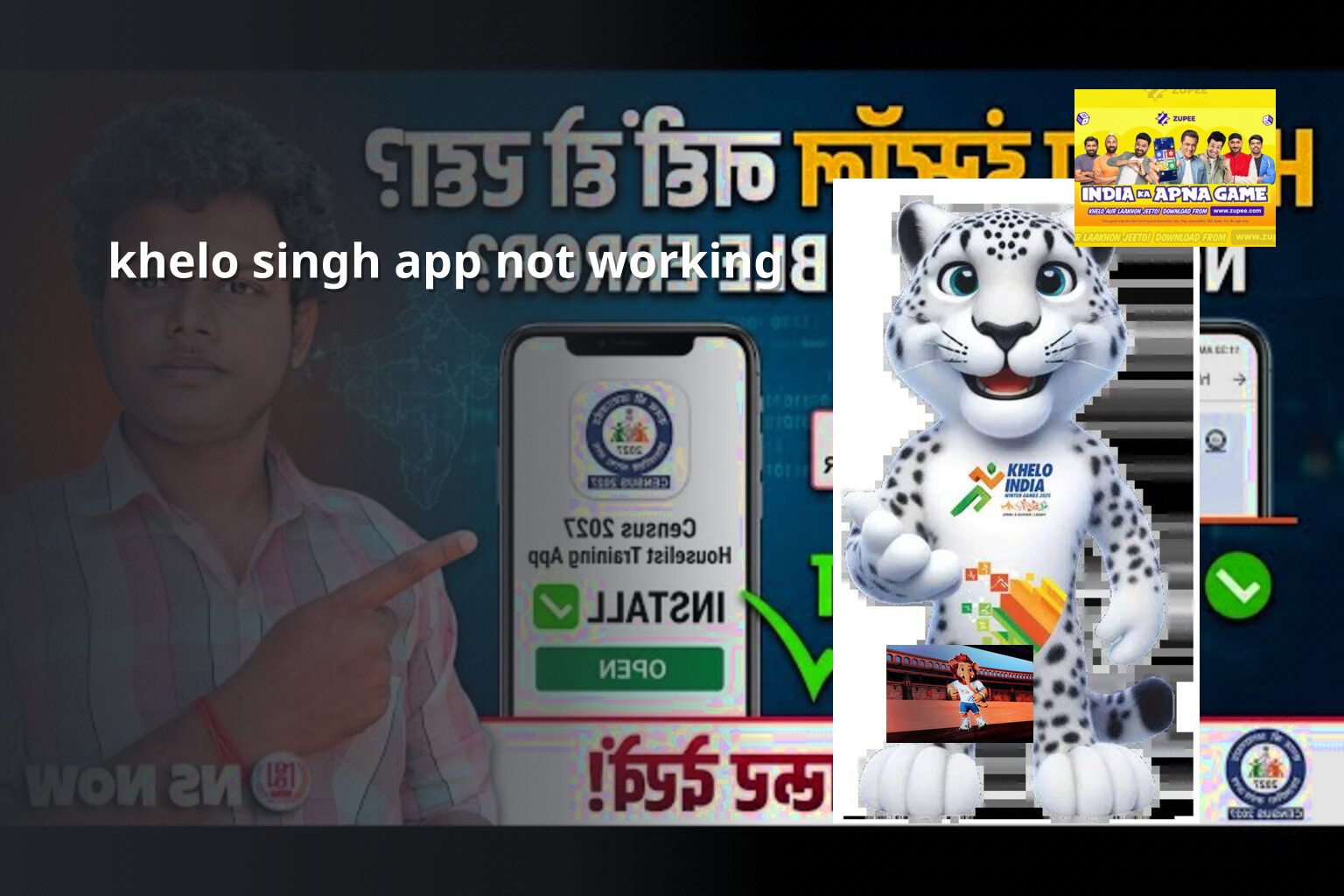 khelo singh app not working - gaming_brand