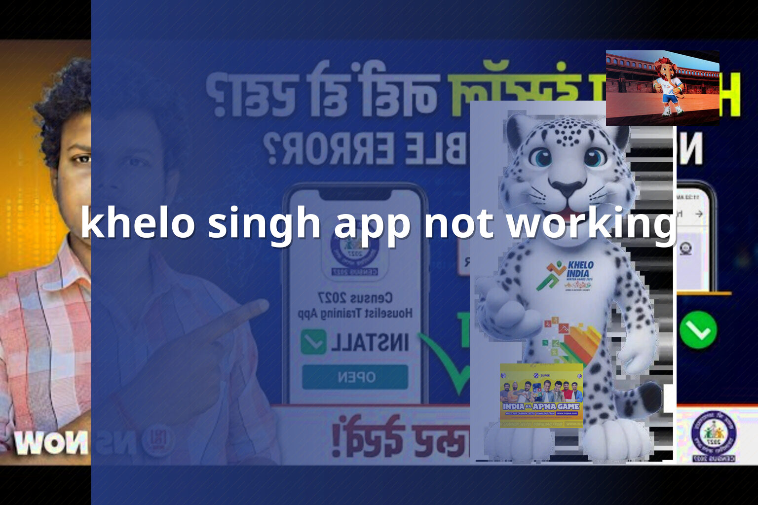 khelo singh app not working - gaming_brand