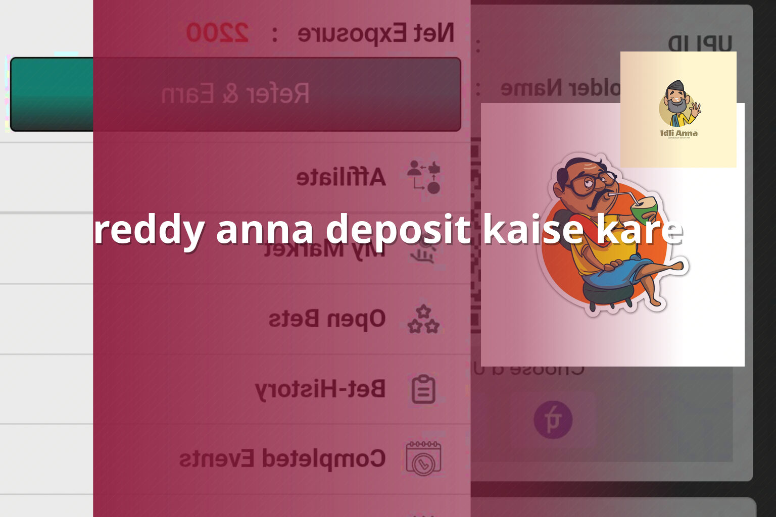 reddy anna deposit kaise kare - gaming_brand