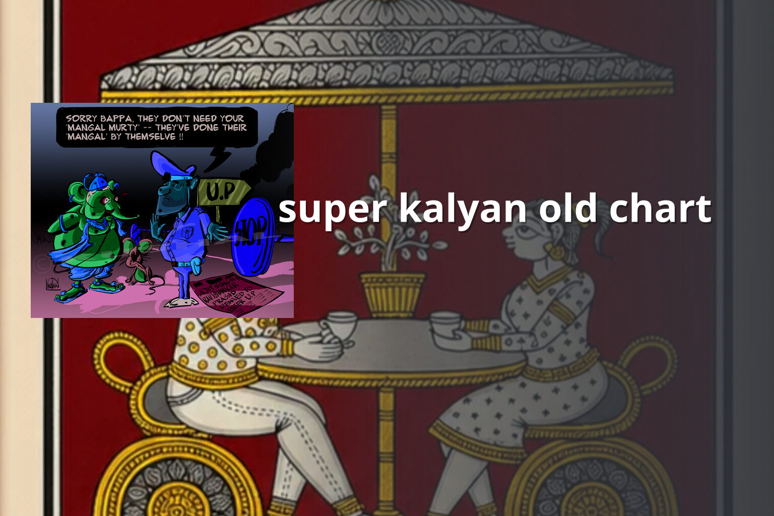 super kalyan old chart - matka_satta
