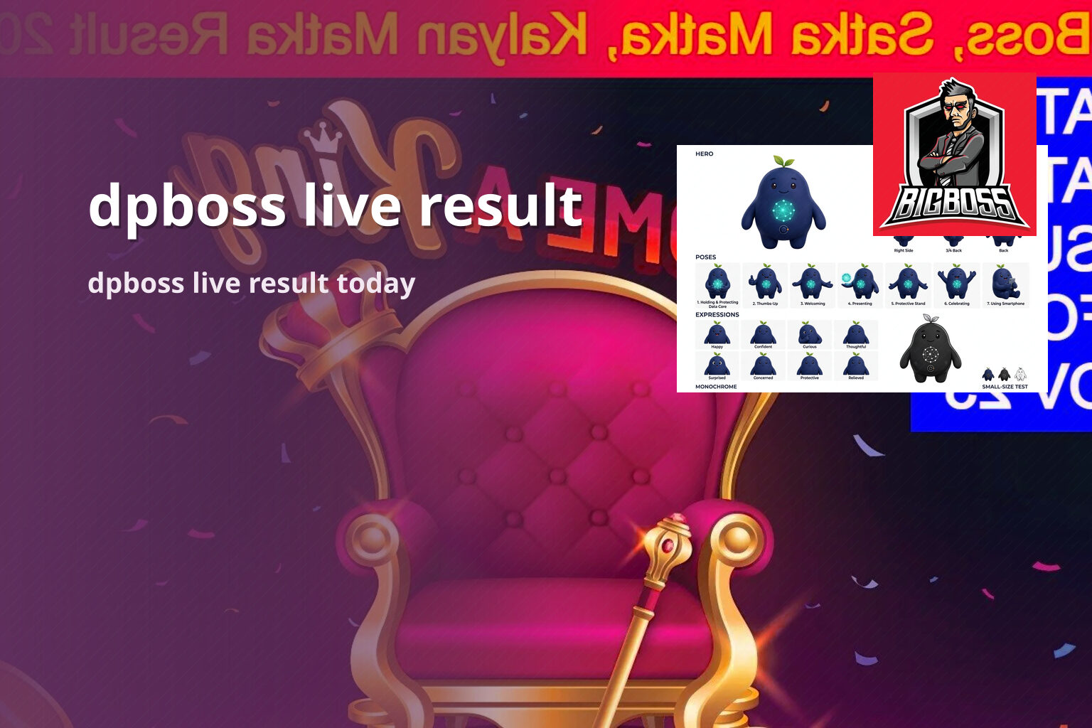 dpboss live result - matka_satta