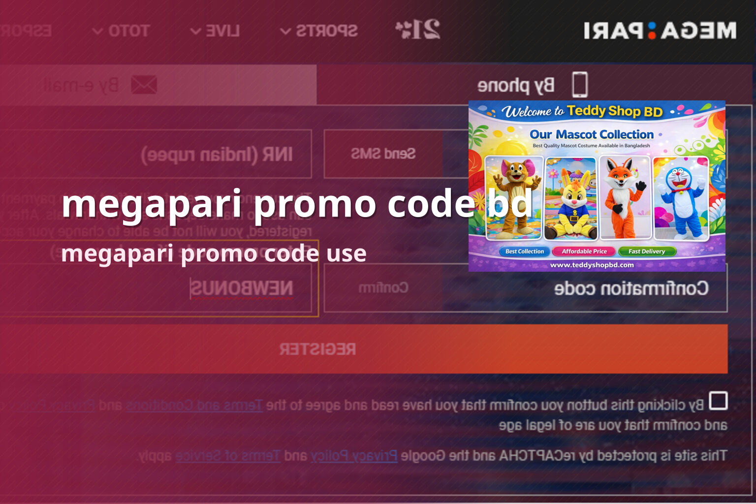 megapari promo code bd megapari promo code use