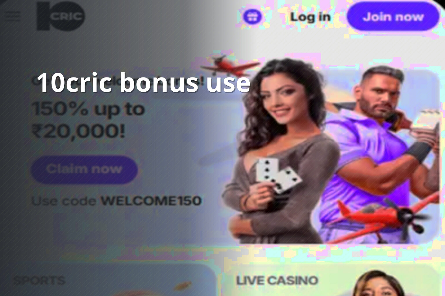 10cric bonus use - gaming_brand