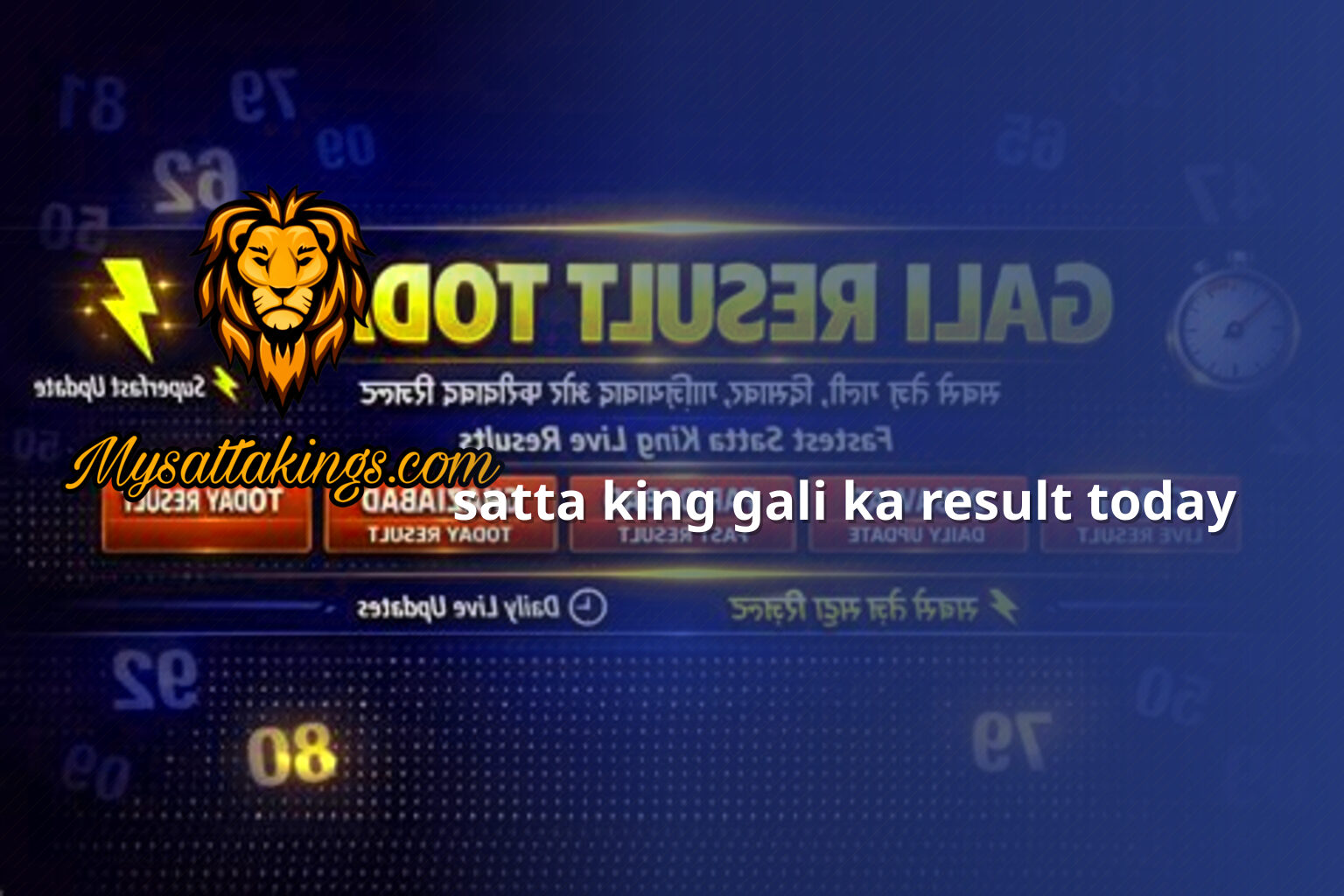 satta king gali ka result today - matka_satta