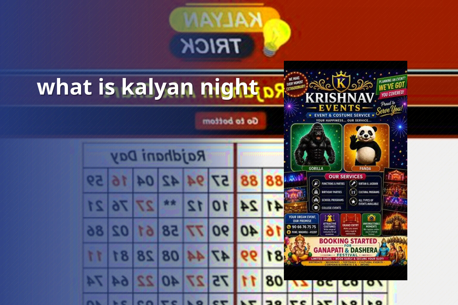 what is kalyan night - online_gaming