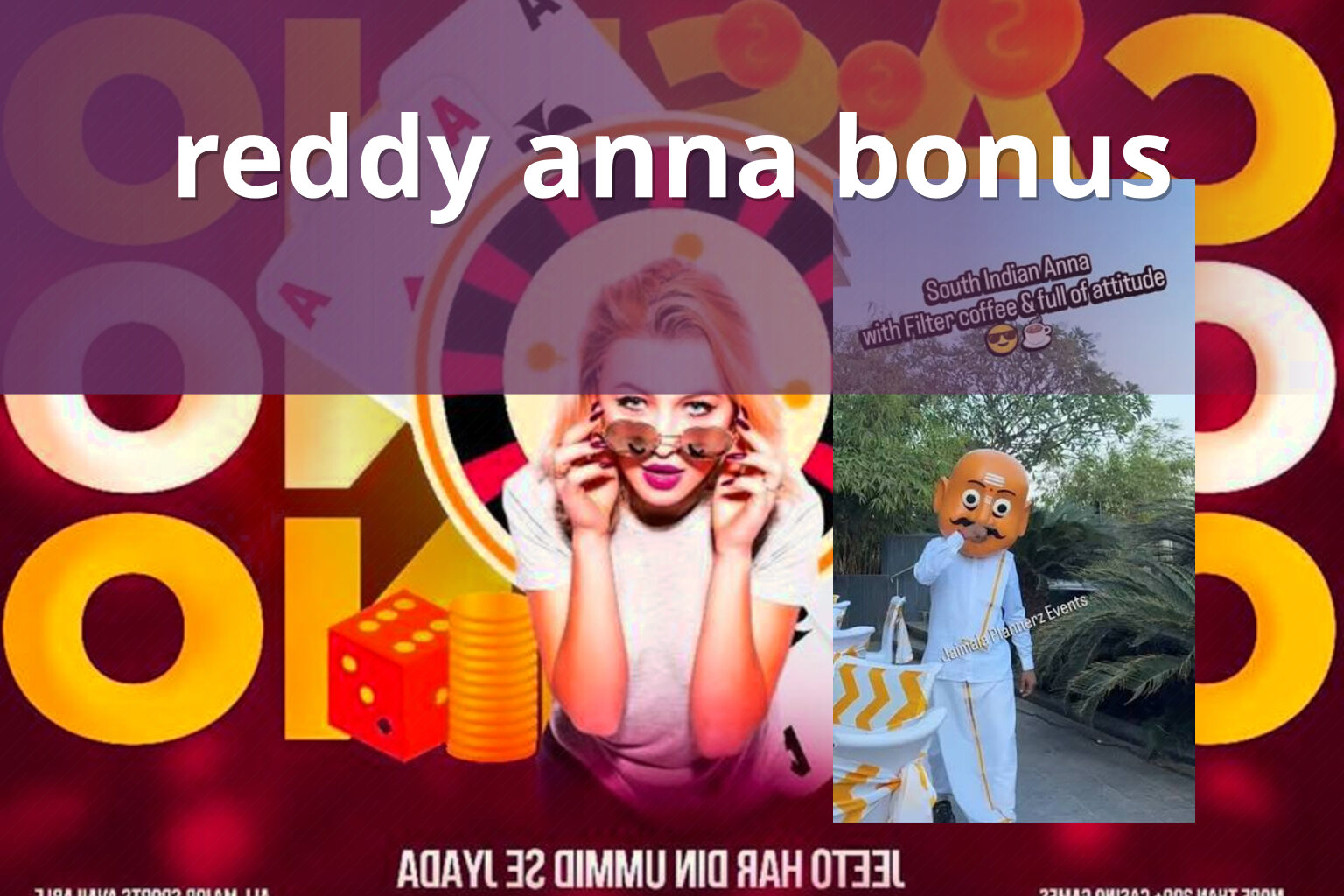 reddy anna bonus - gaming_brand