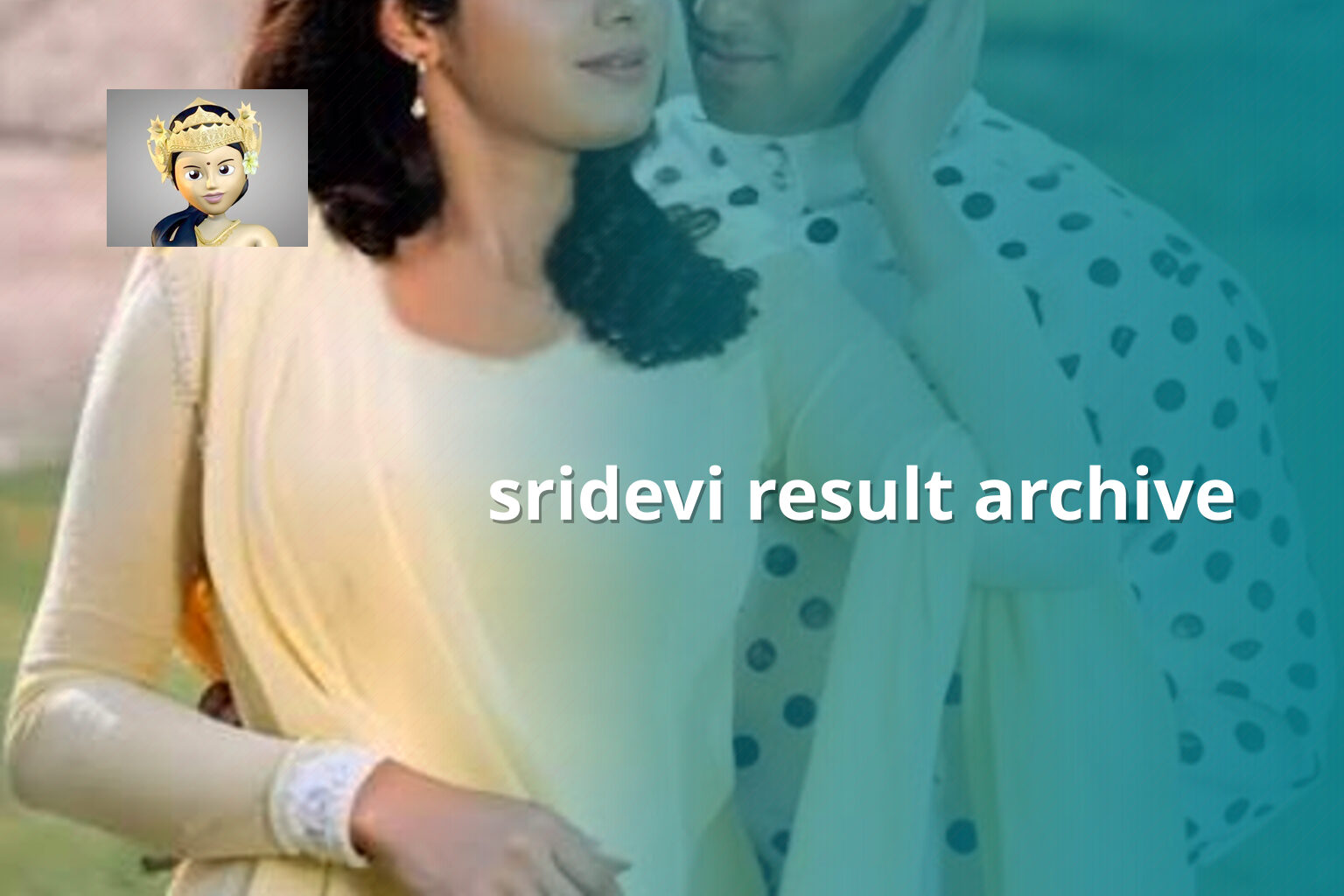 sridevi result archive - matka_satta