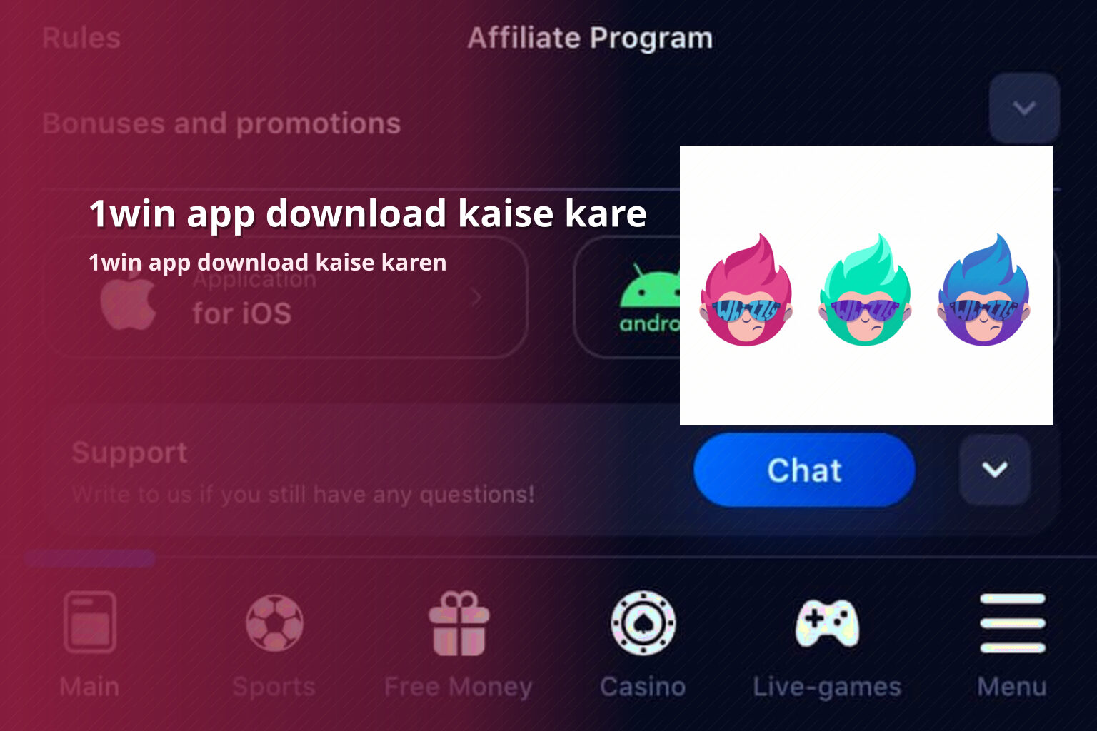 1win app download kaise kare 1win app download kaise karen