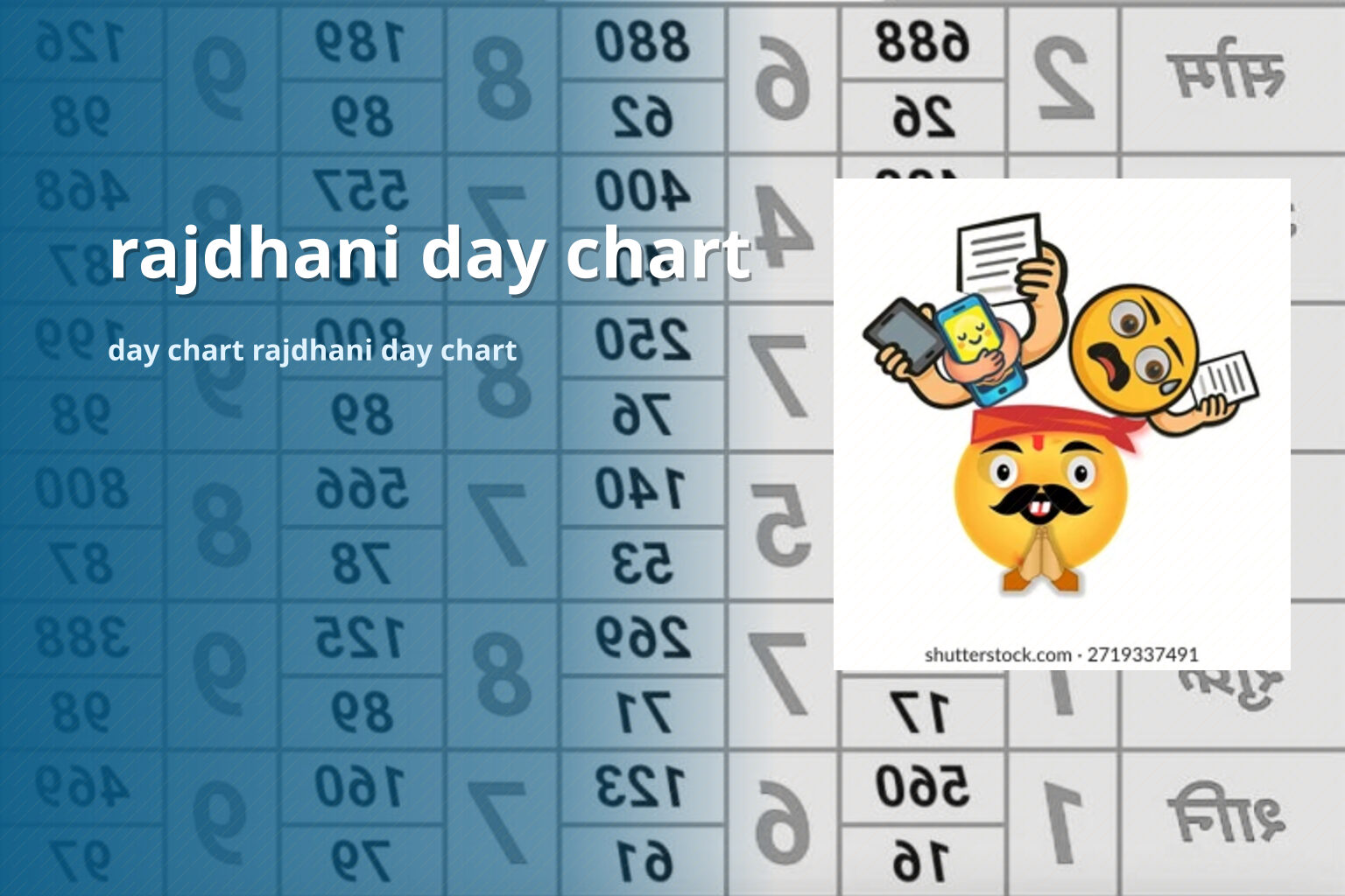 rajdhani day chart - matka_satta
