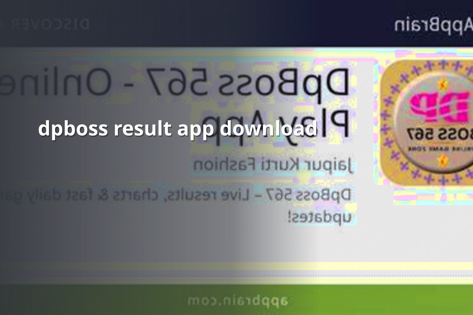 dpboss result app download - matka_satta