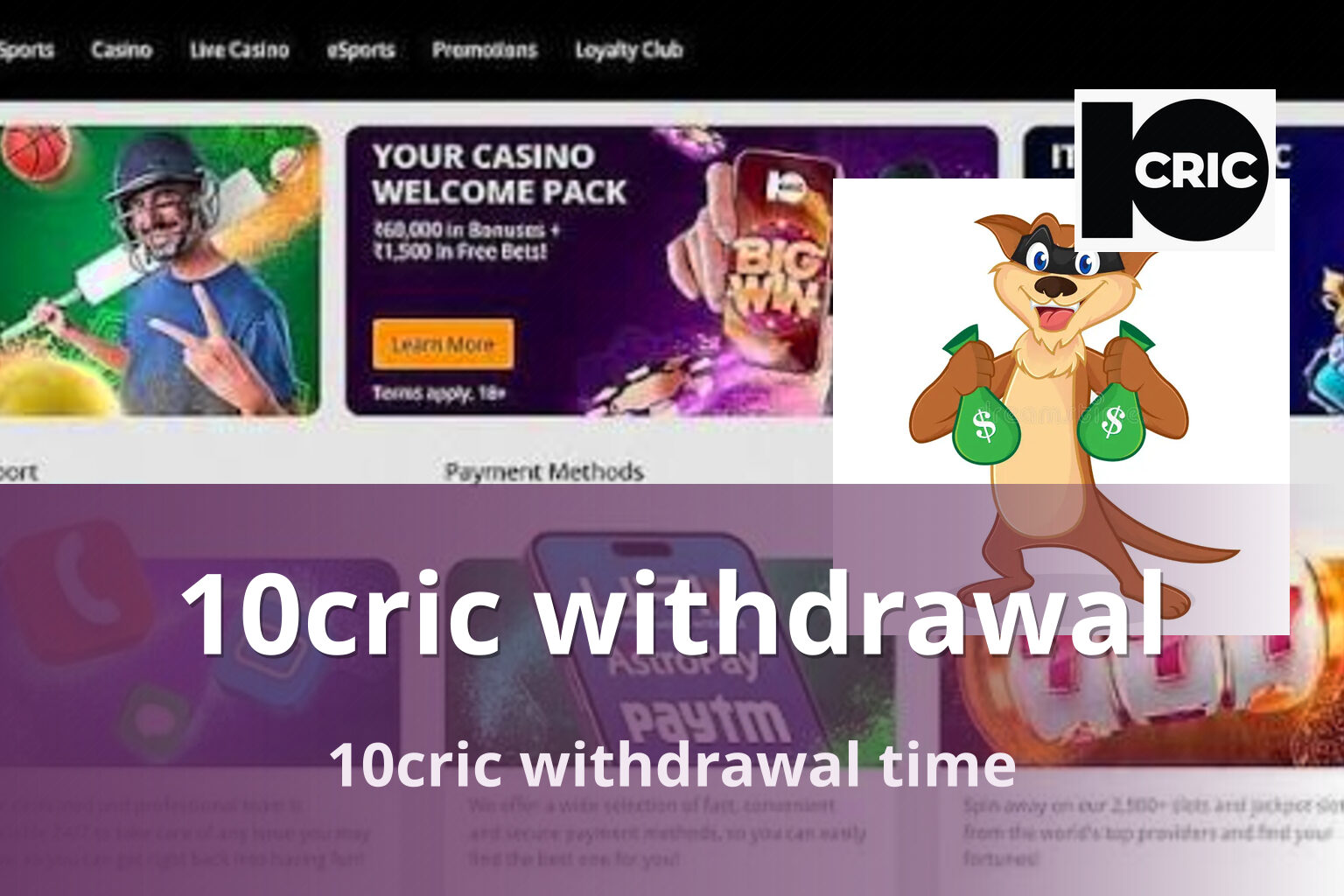 10cric withdrawal - gaming_brand