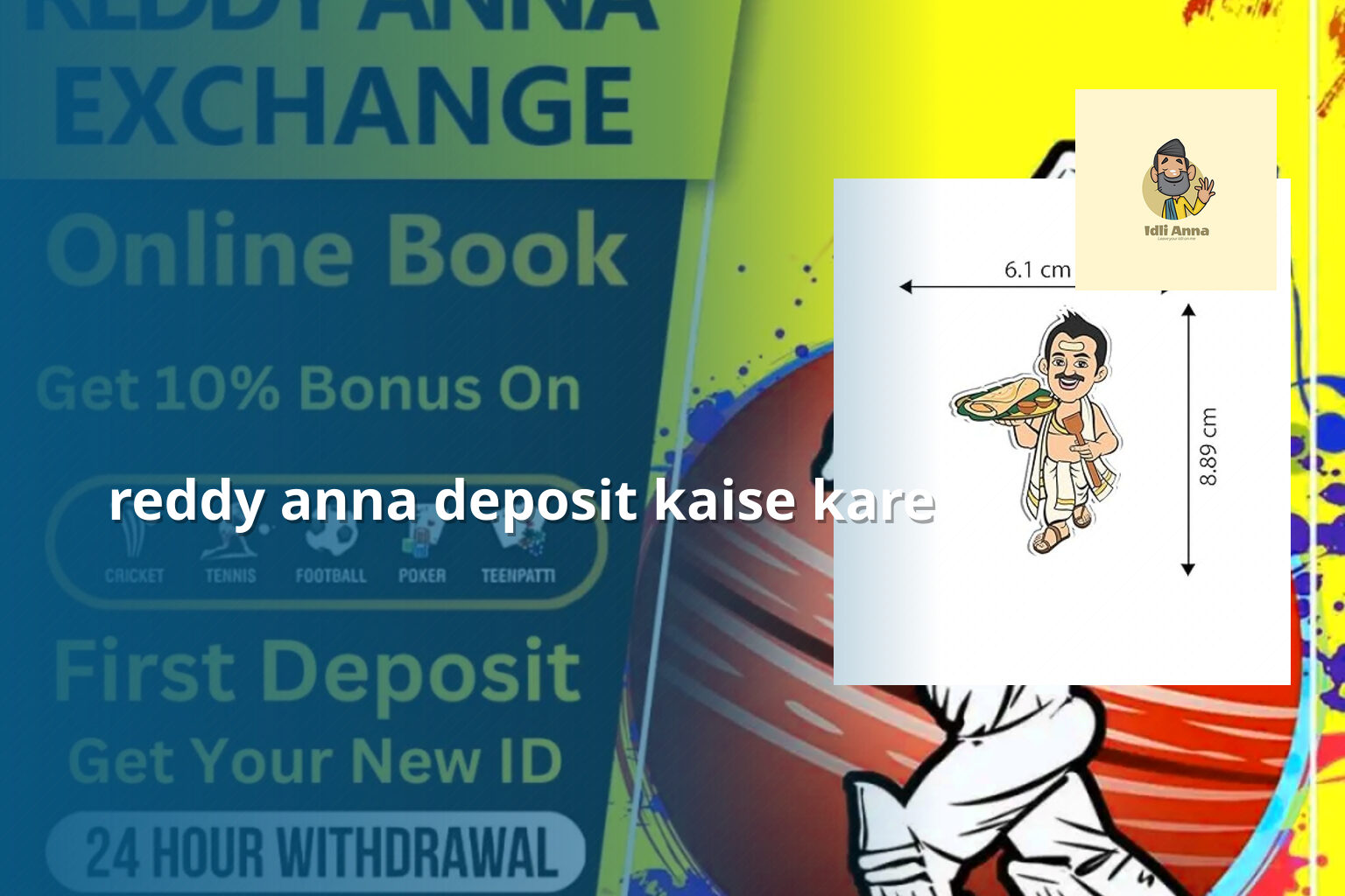 reddy anna deposit kaise kare - gaming_brand