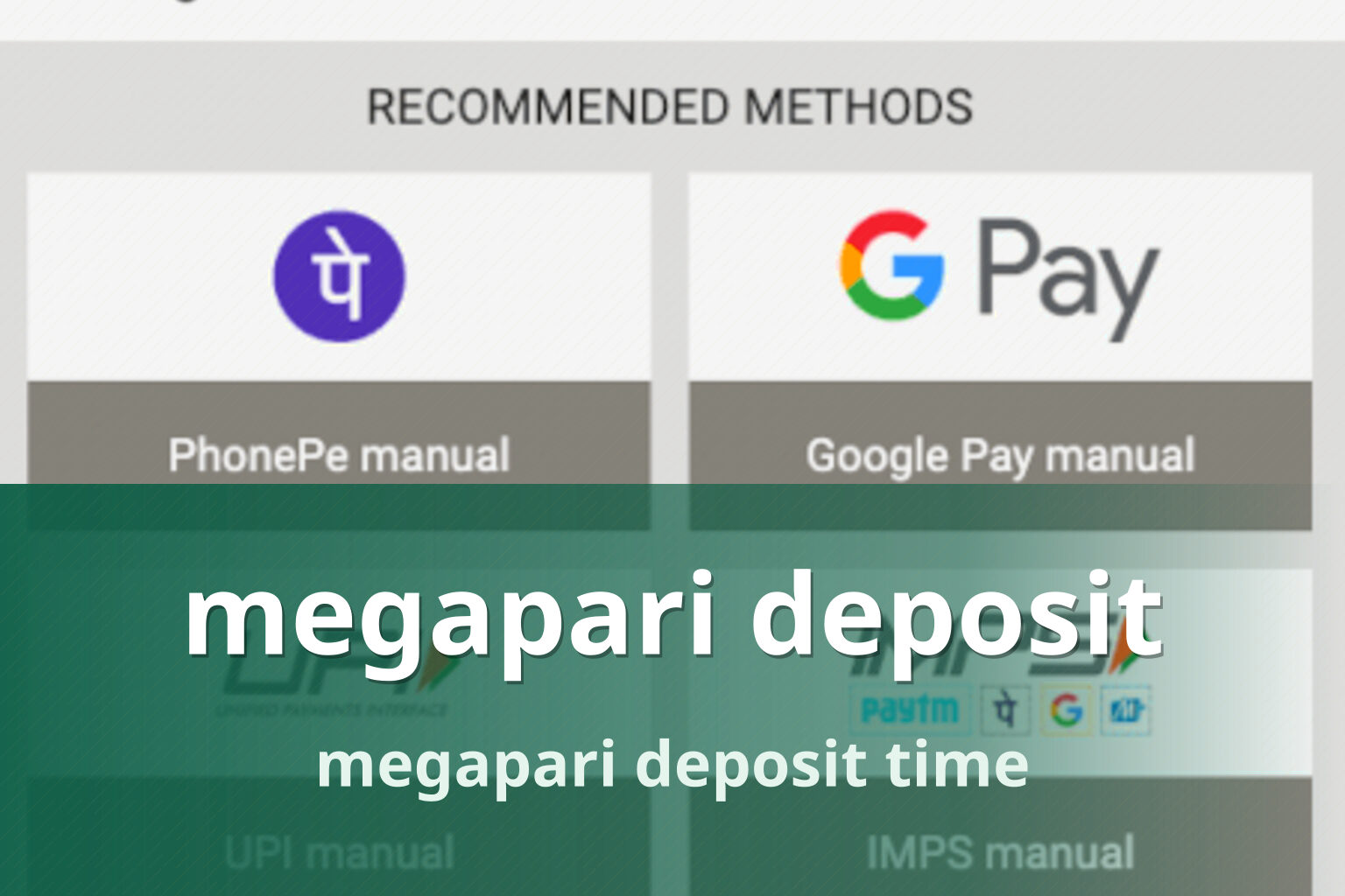 megapari deposit megapari deposit time