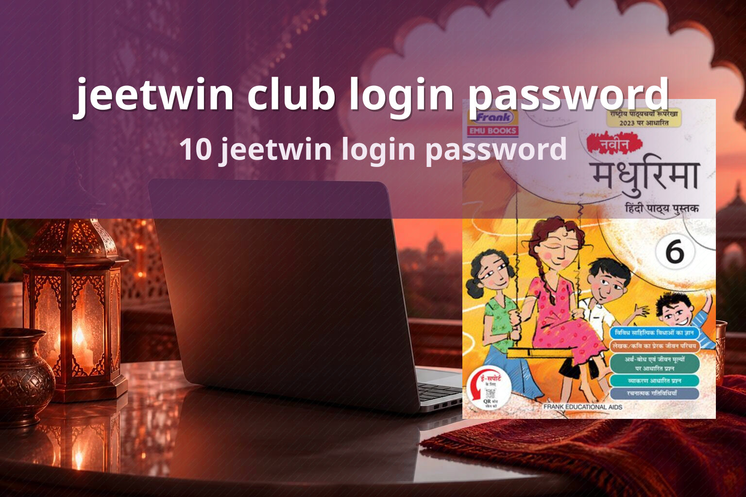 jeetwin club login password 10 jeetwin login password