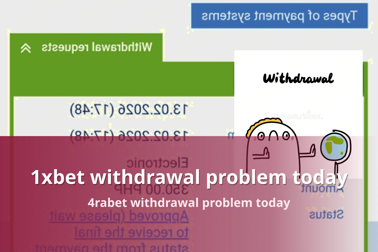 1xbet withdrawal problem today 4rabet withdrawal problem today