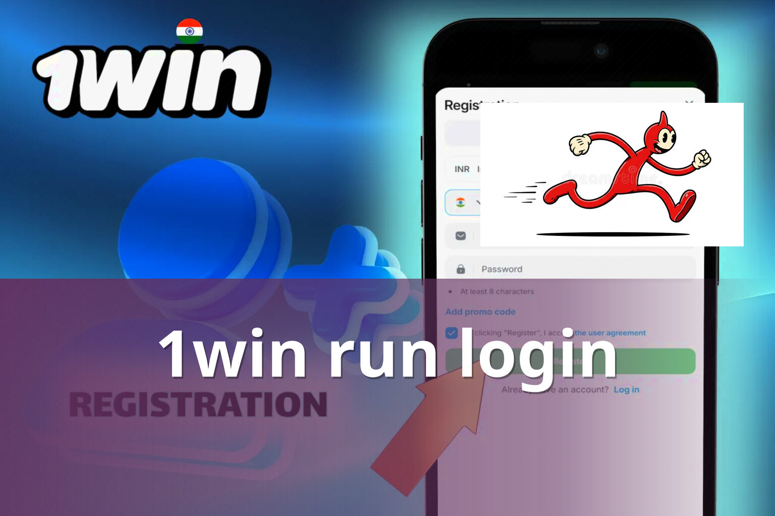 1win run login - gaming_brand