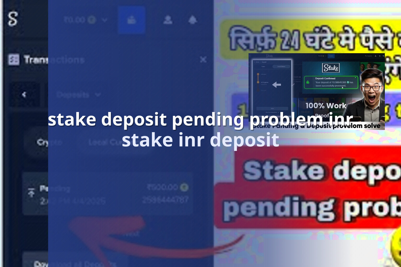 stake deposit pending problem inr - online gaming transaction support