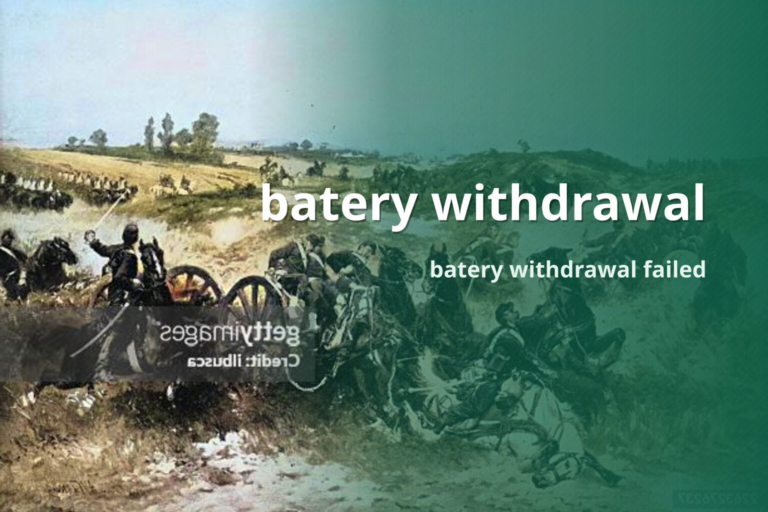 batery withdrawal batery withdrawal failed