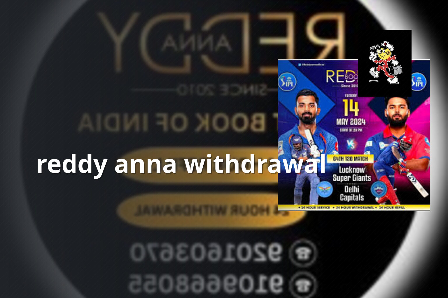 reddy anna withdrawal - gaming_brand