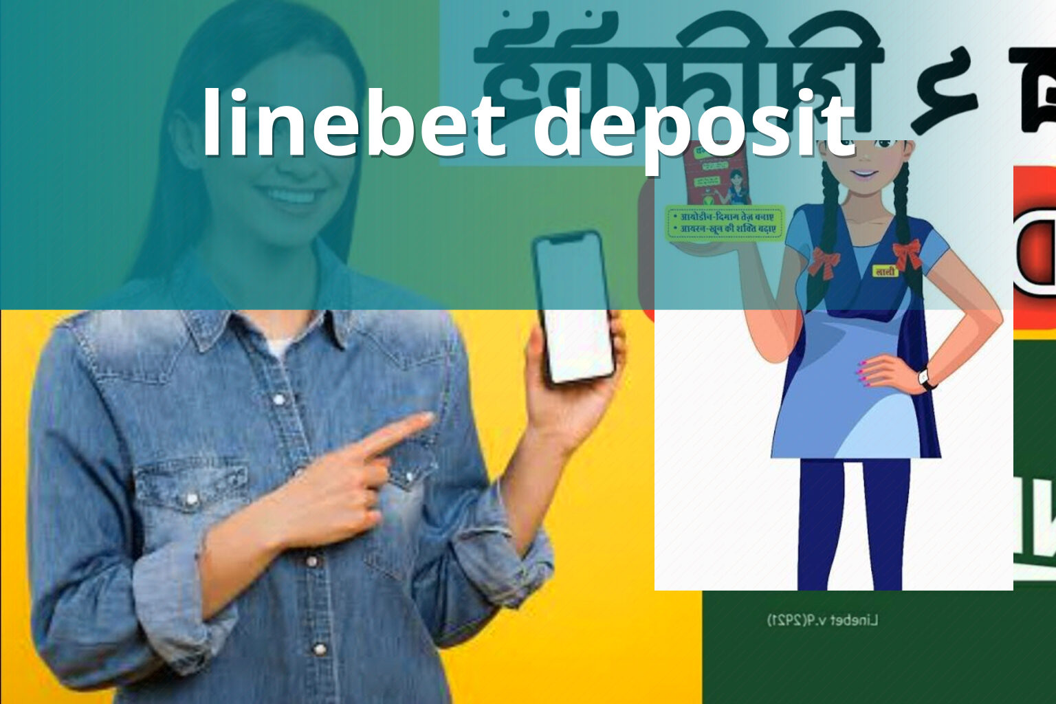 linebet deposit - gaming_brand