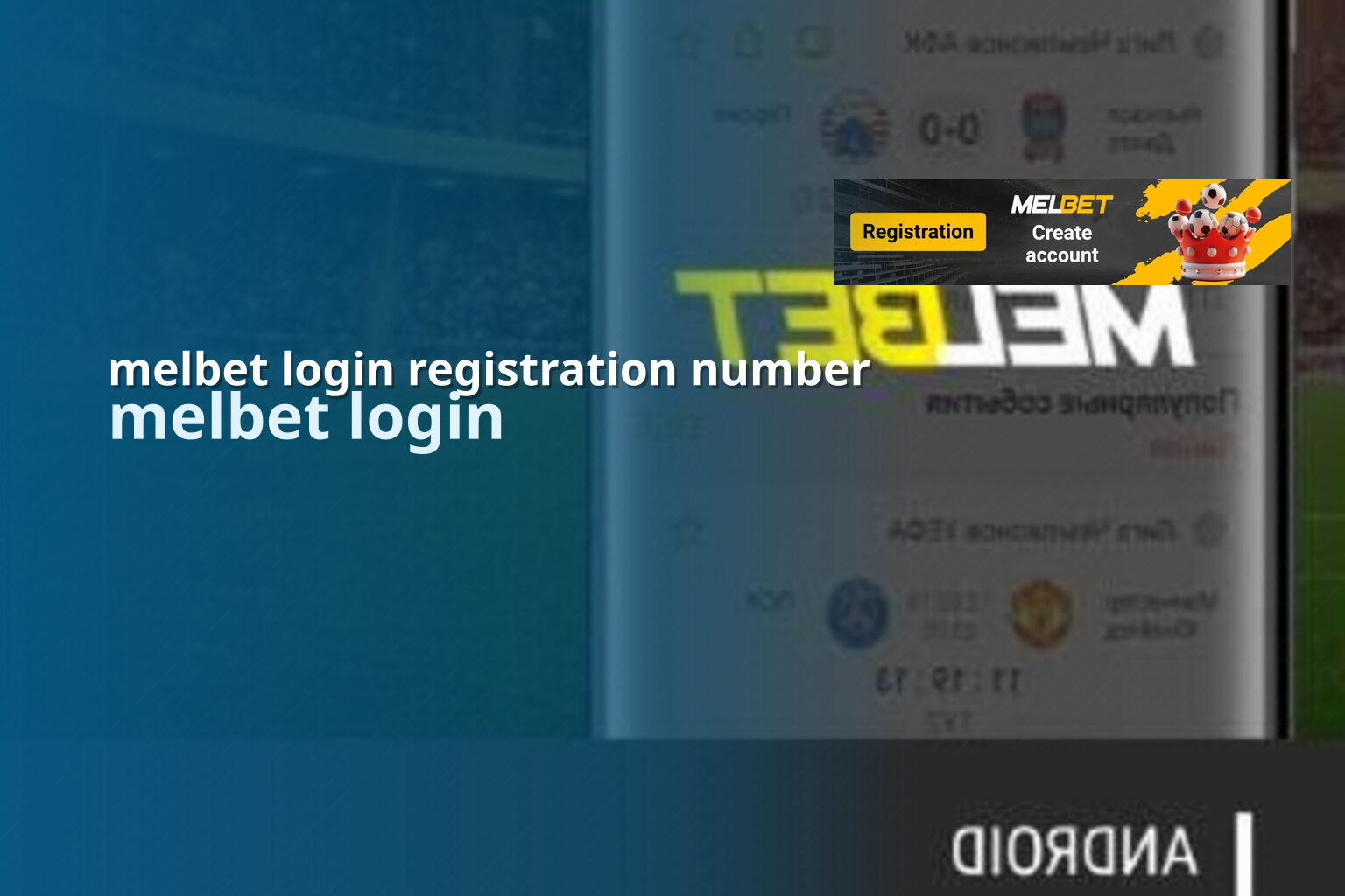 melbet login registration number melbet login