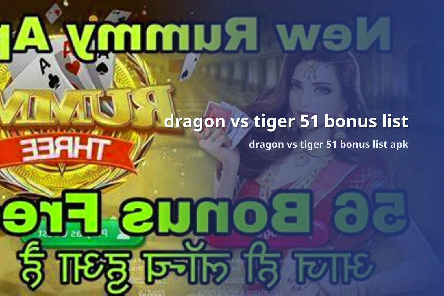 dragon vs tiger 51 bonus list dragon vs tiger 51 bonus list apk