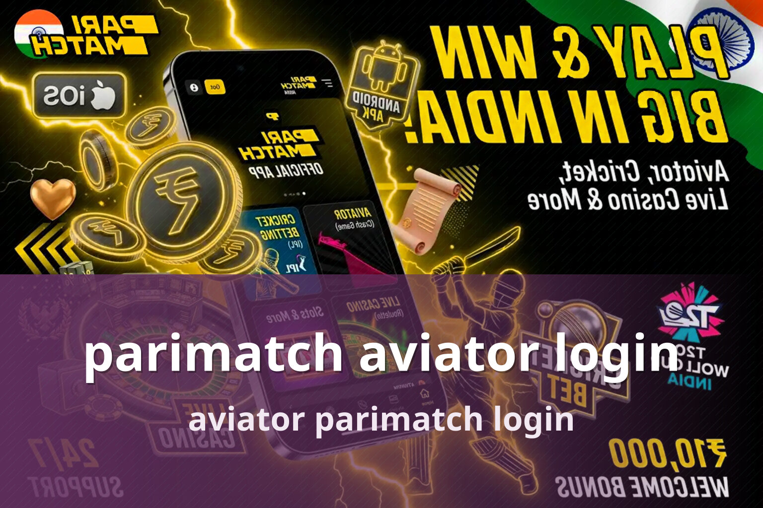 parimatch aviator login aviator parimatch login