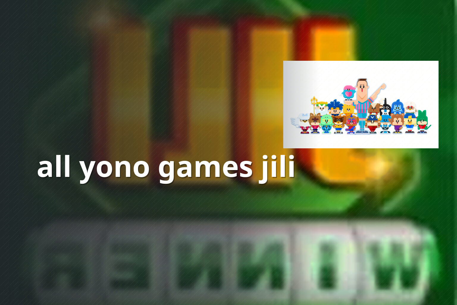 all yono games jili - slots