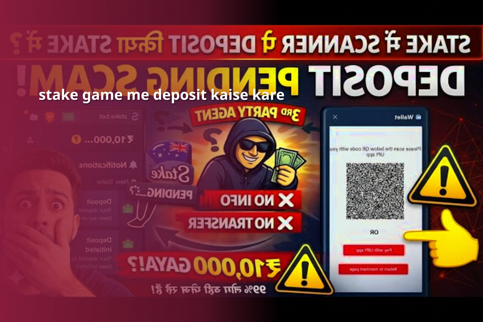 stake game me deposit kaise kare - gaming_brand