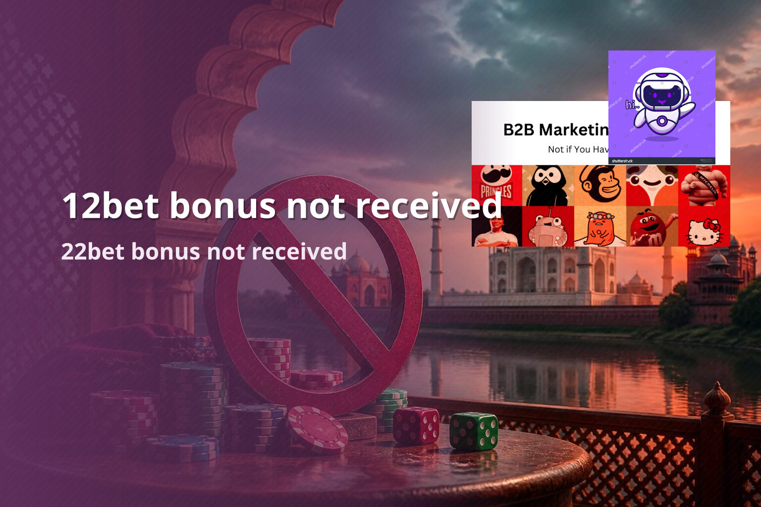 12bet bonus not received 22bet bonus not received