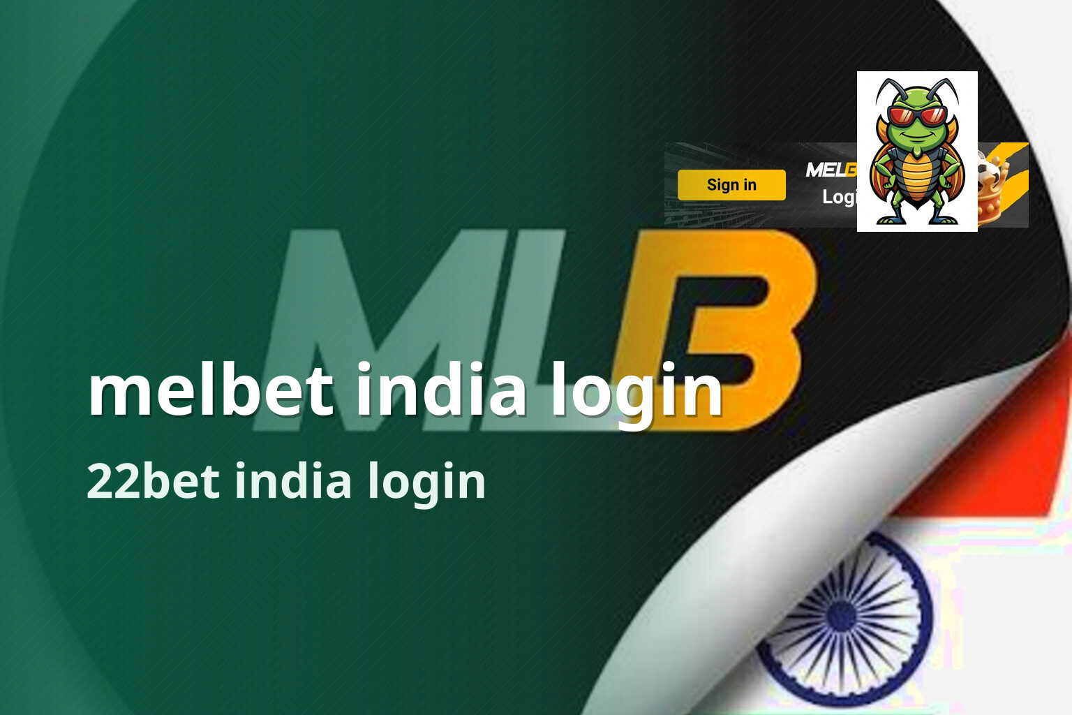 melbet india login 22bet india login