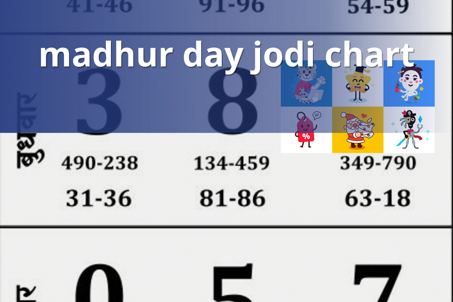 madhur day jodi chart - matka_satta