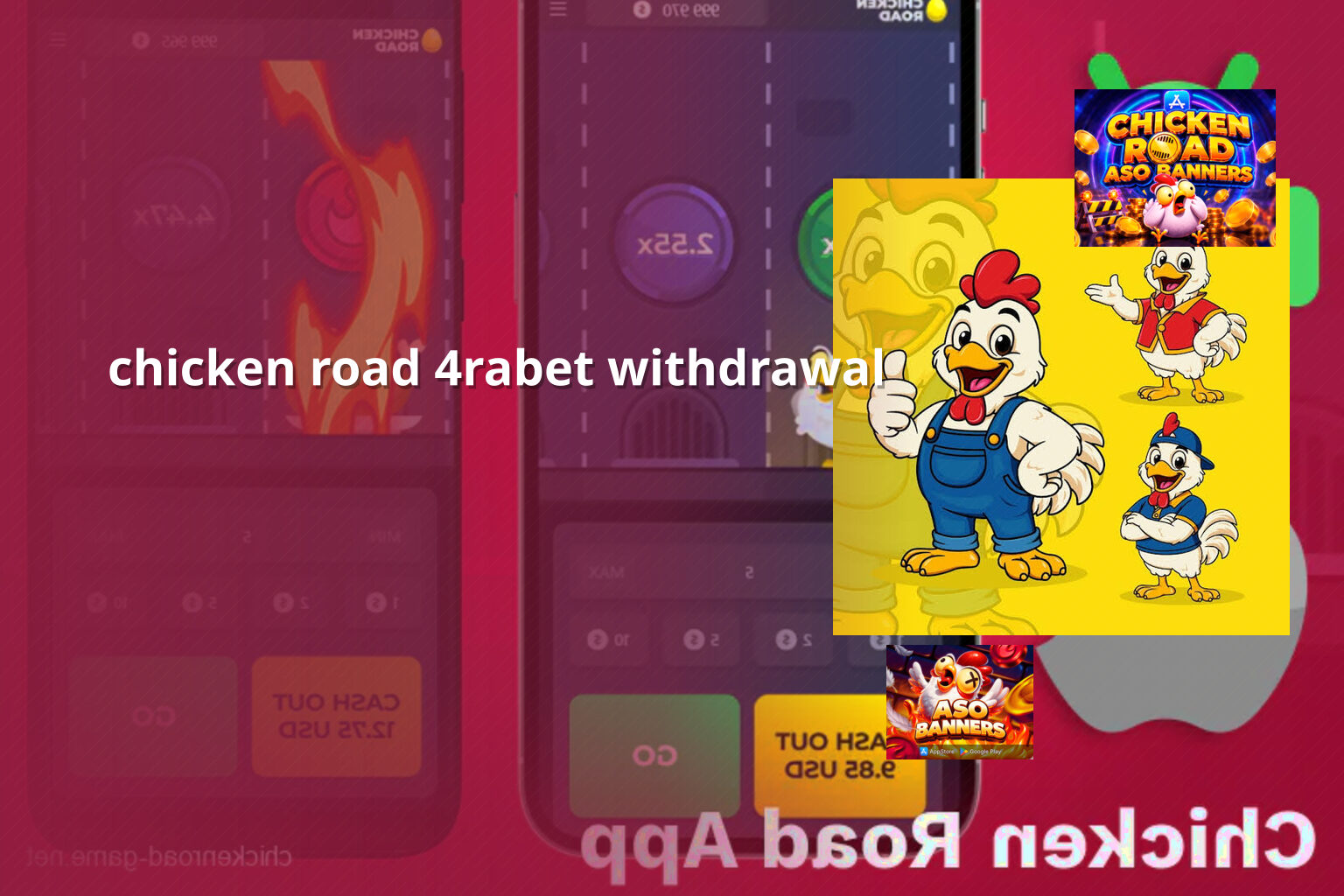 chicken road 4rabet withdrawal - gaming_brand