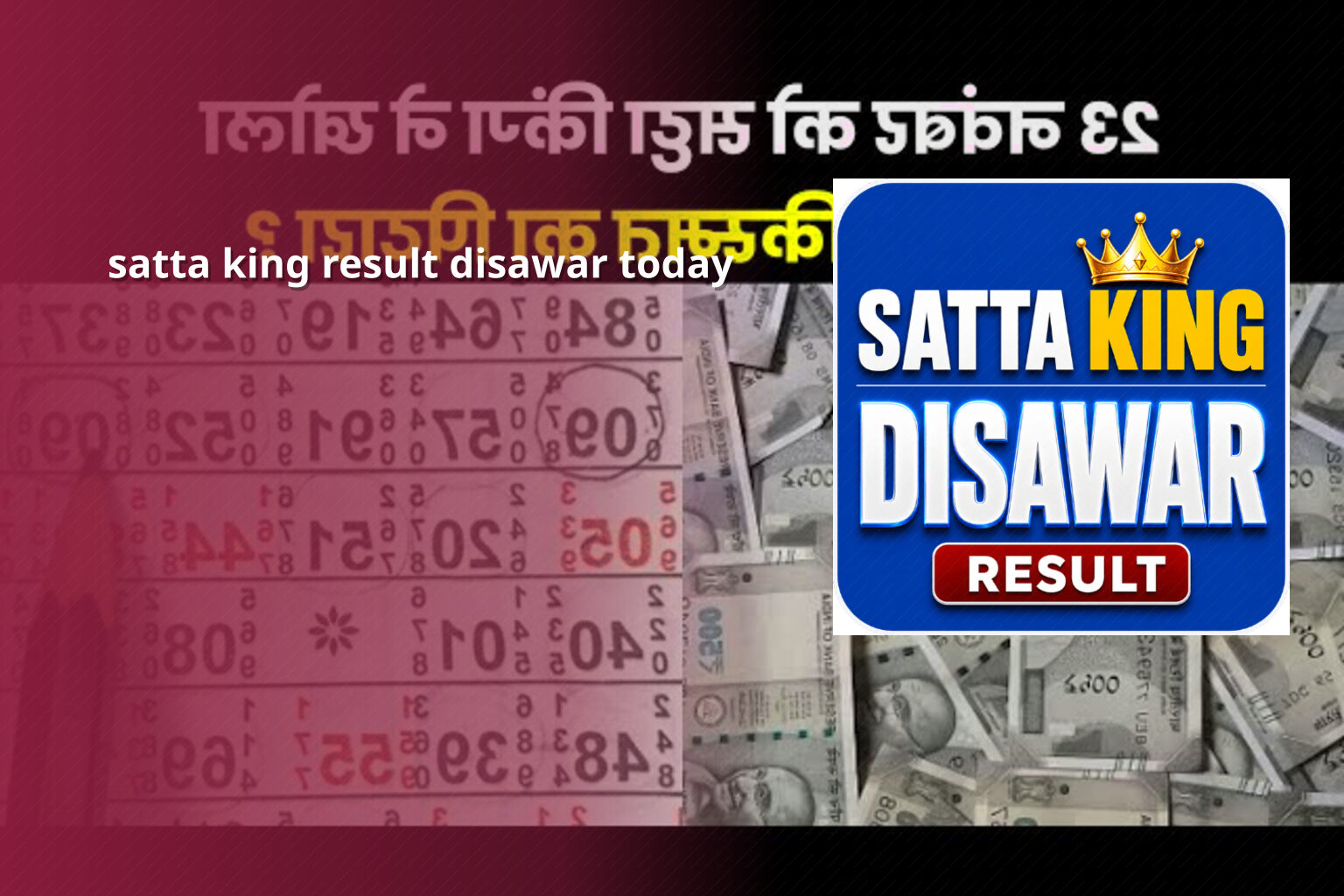 satta king result disawar today - matka_satta
