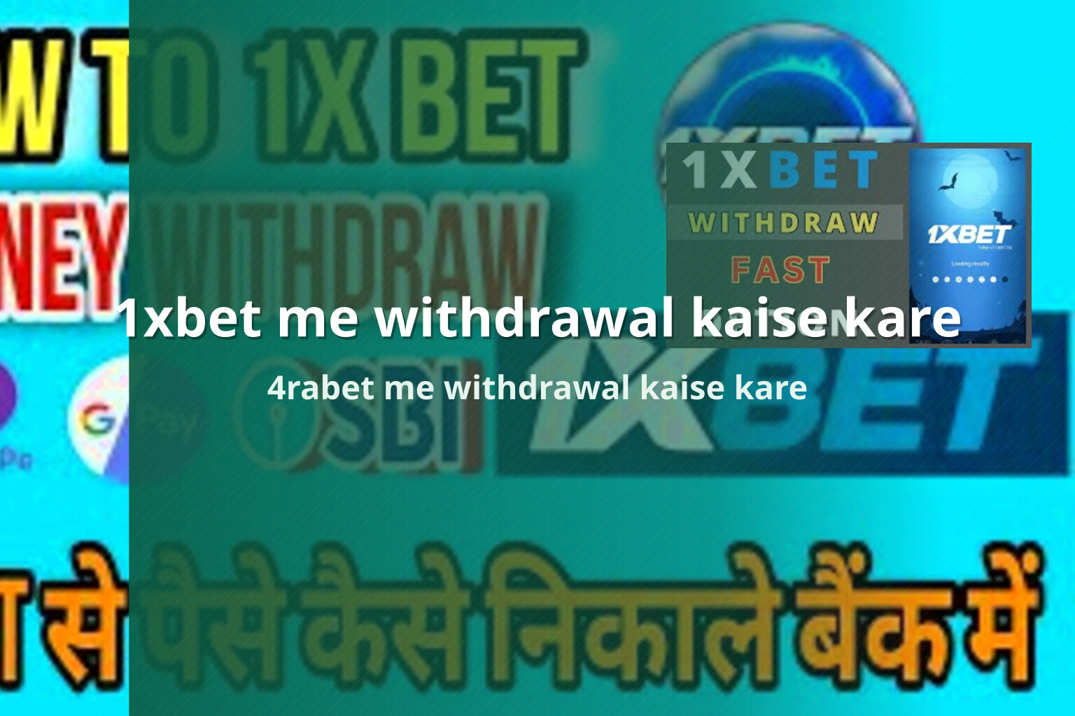 1xbet me withdrawal kaise kare - gaming_brand