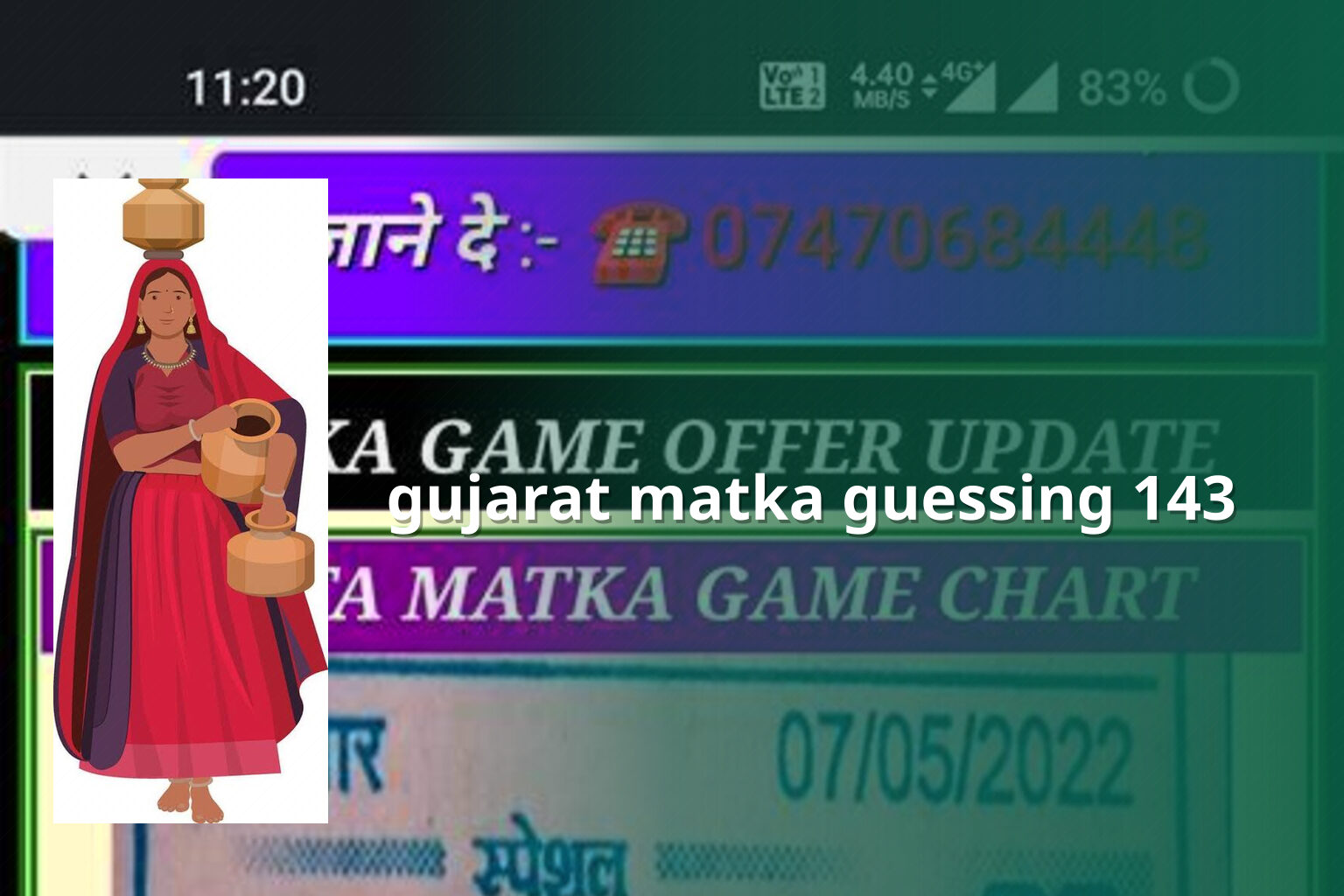 gujarat matka guessing 143 - matka_satta