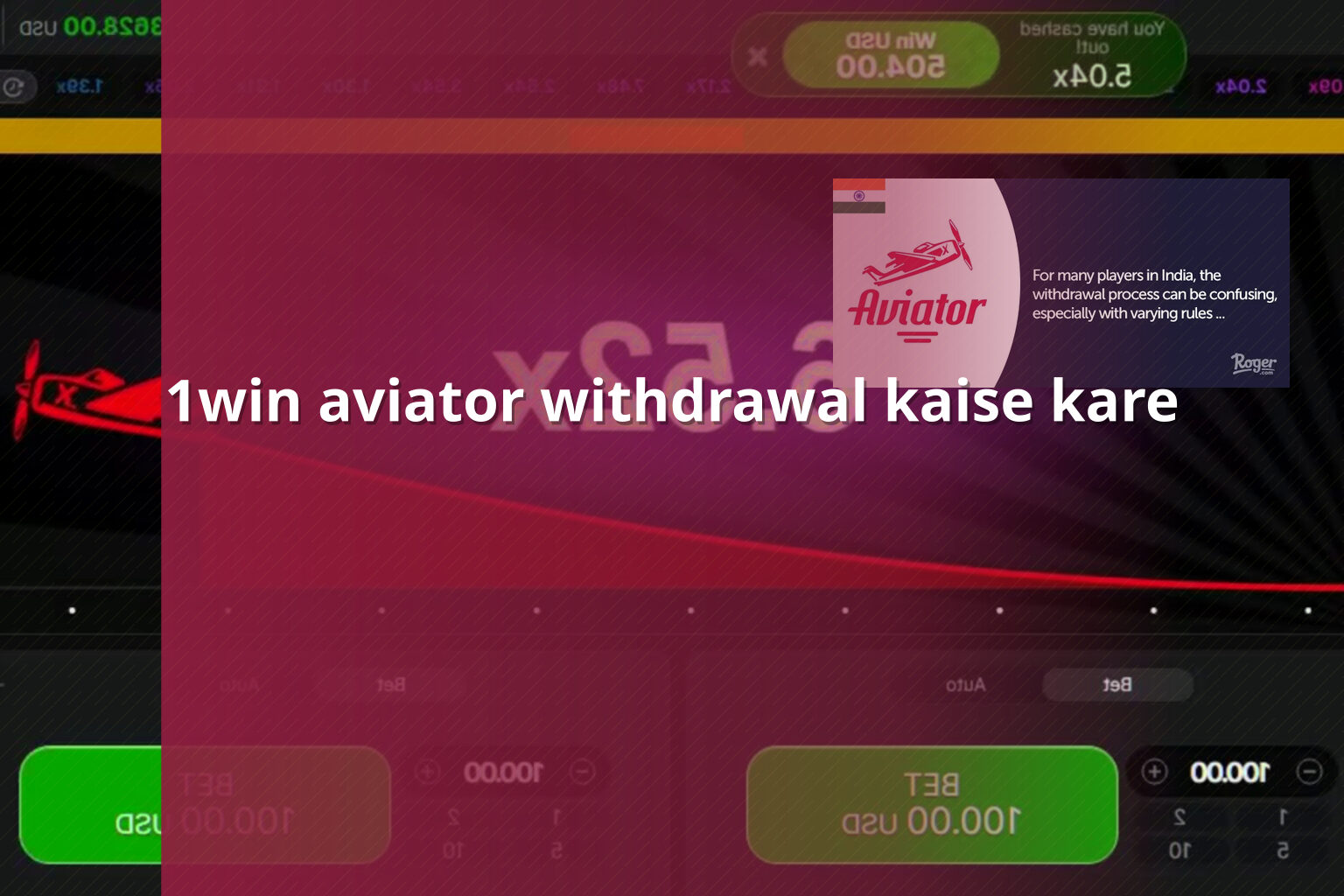 1win aviator withdrawal kaise kare - gaming_brand