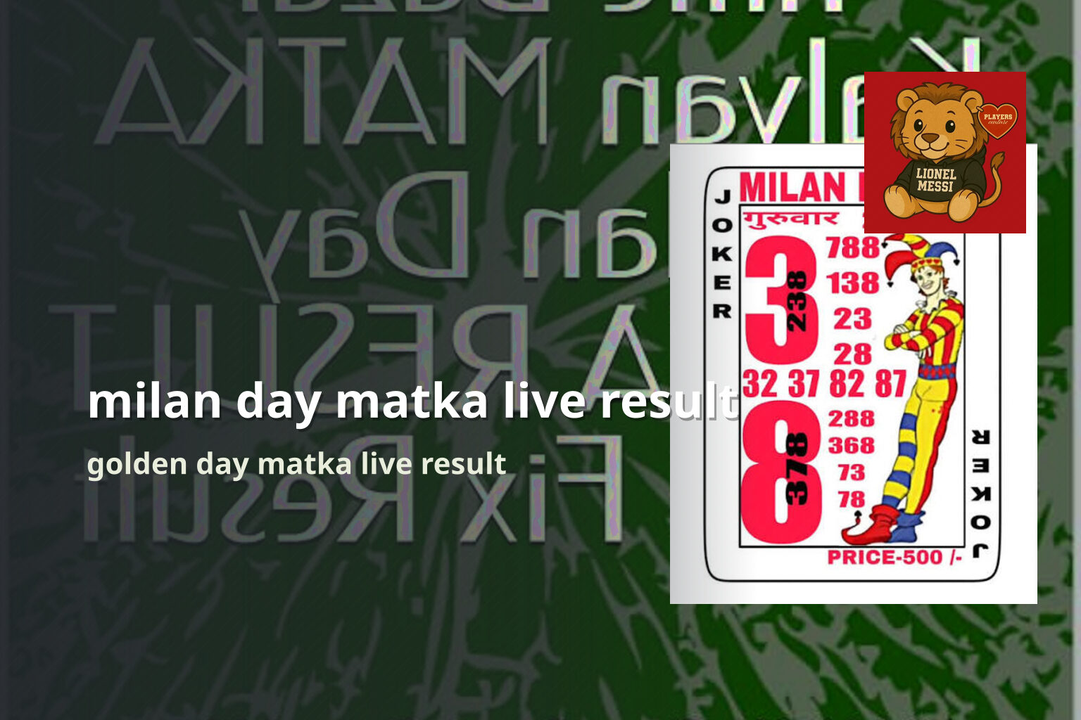 milan day matka live result golden day matka live result