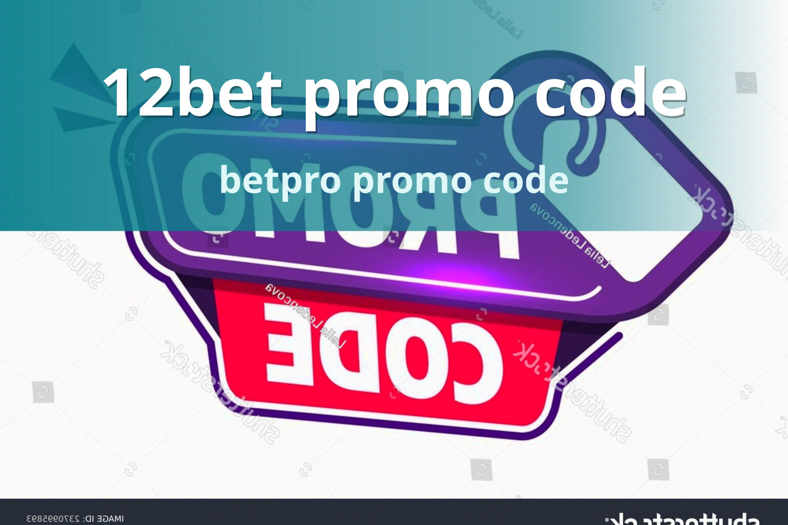 12bet promo code betpro promo code