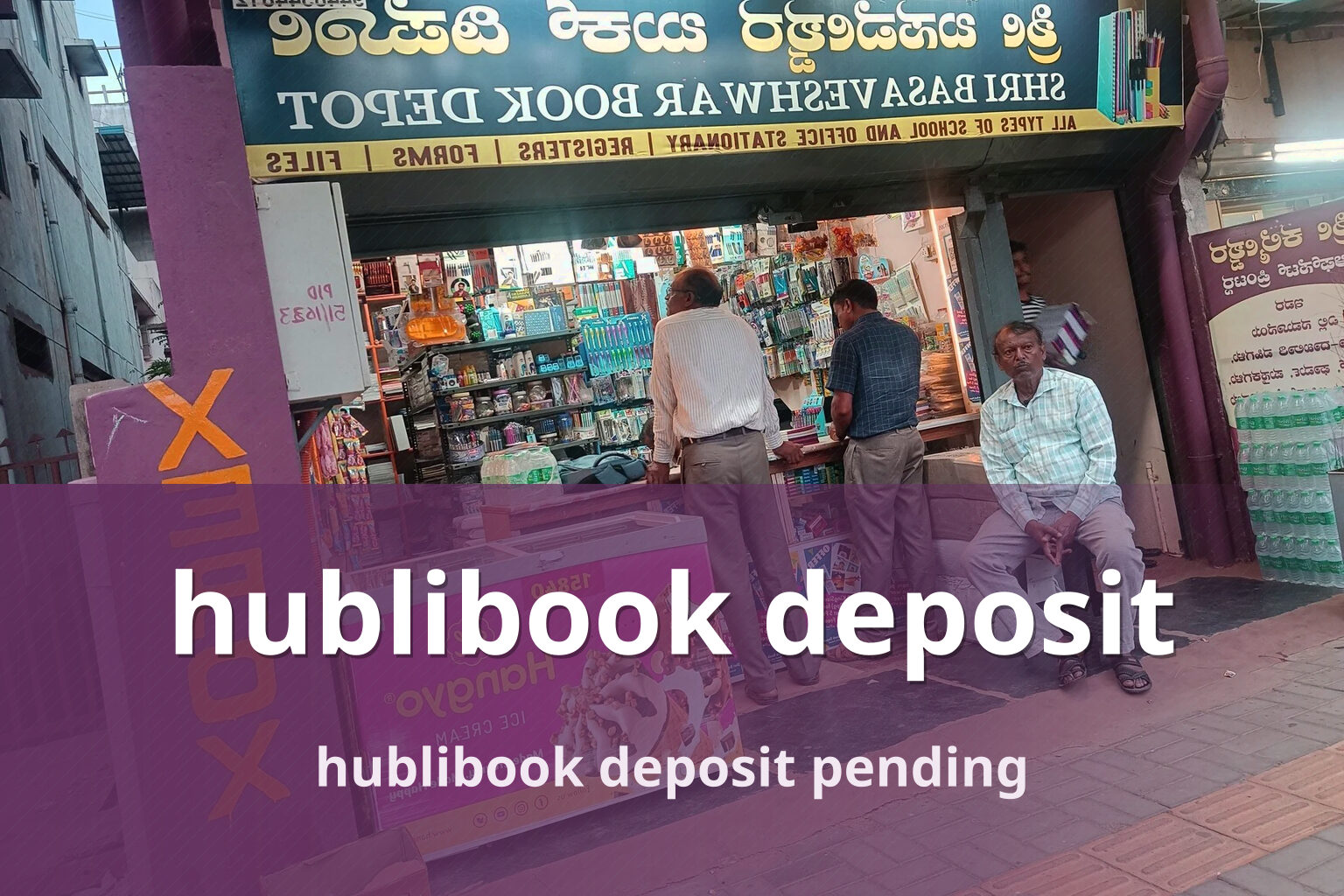 hublibook deposit - gaming_brand